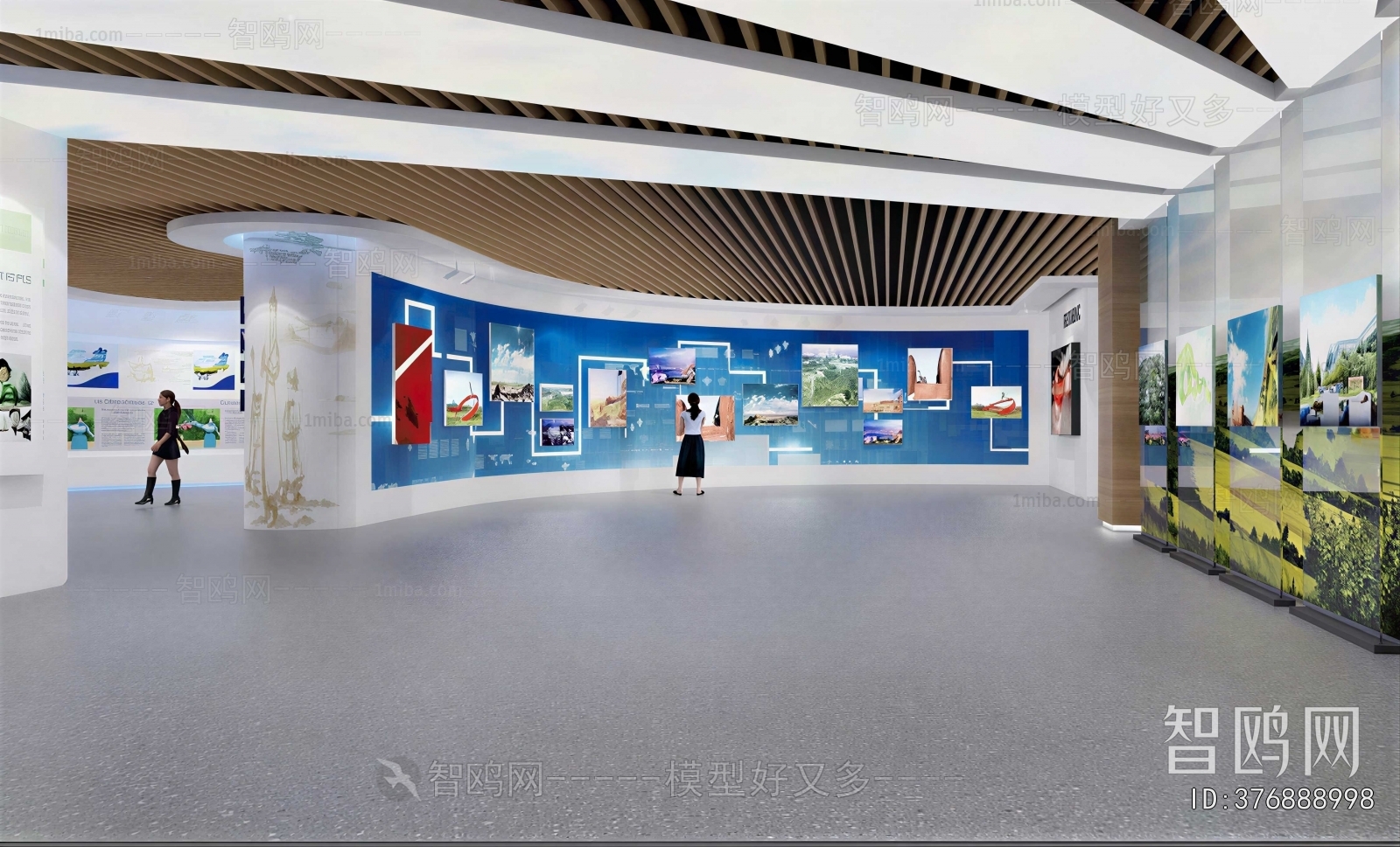 Modern Exhibition Hall