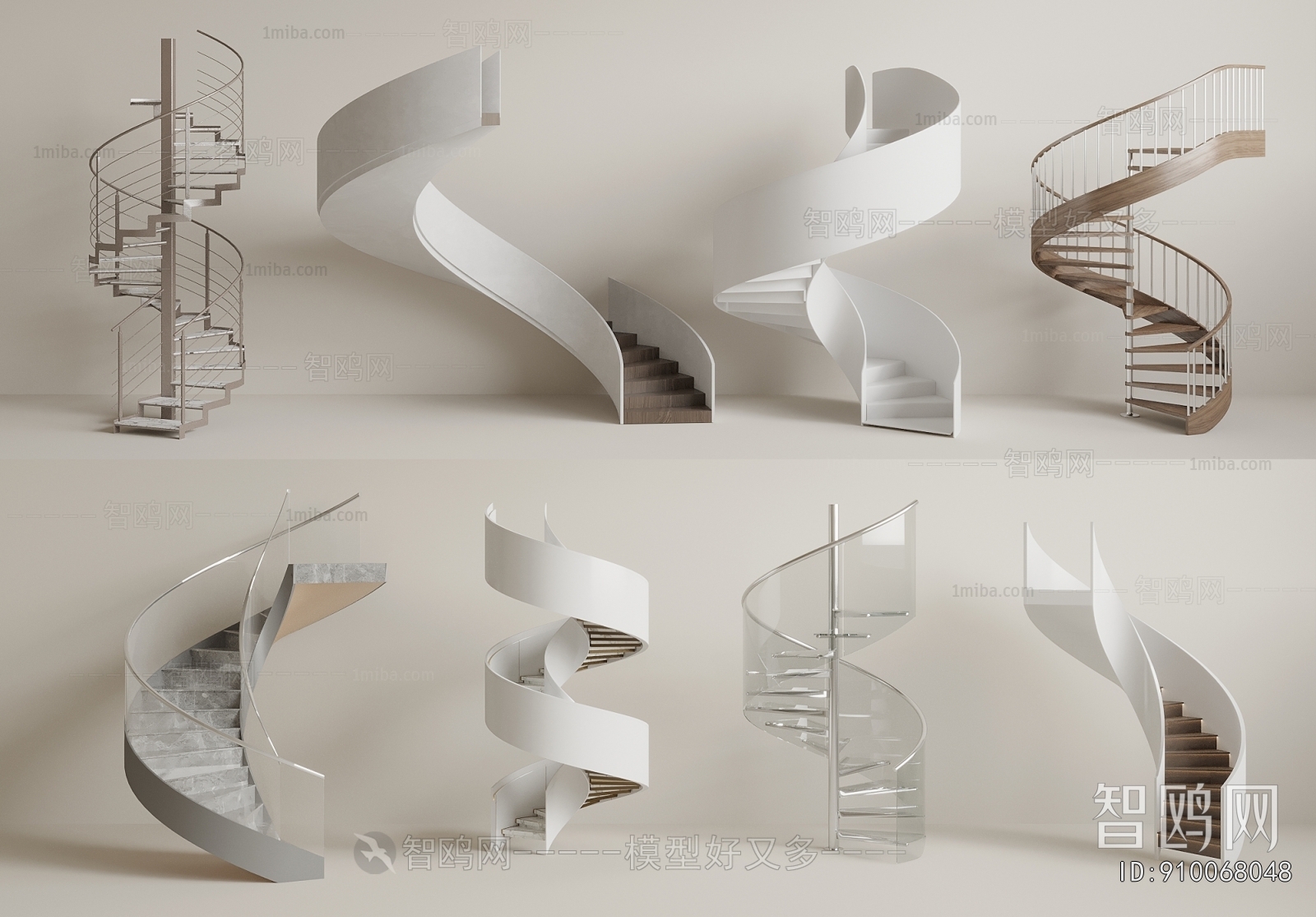 Modern Rotating Staircase