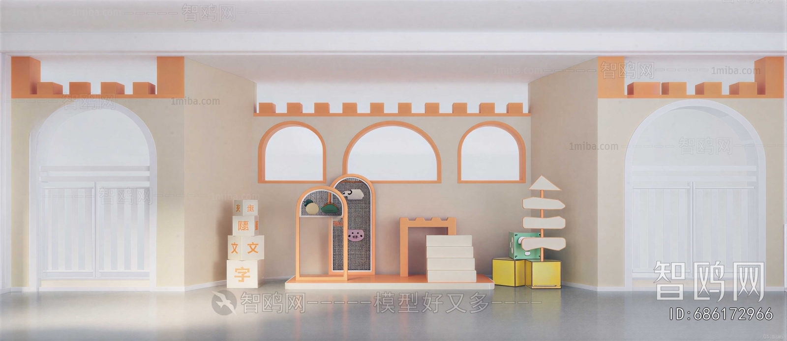 Modern Children's Playroom