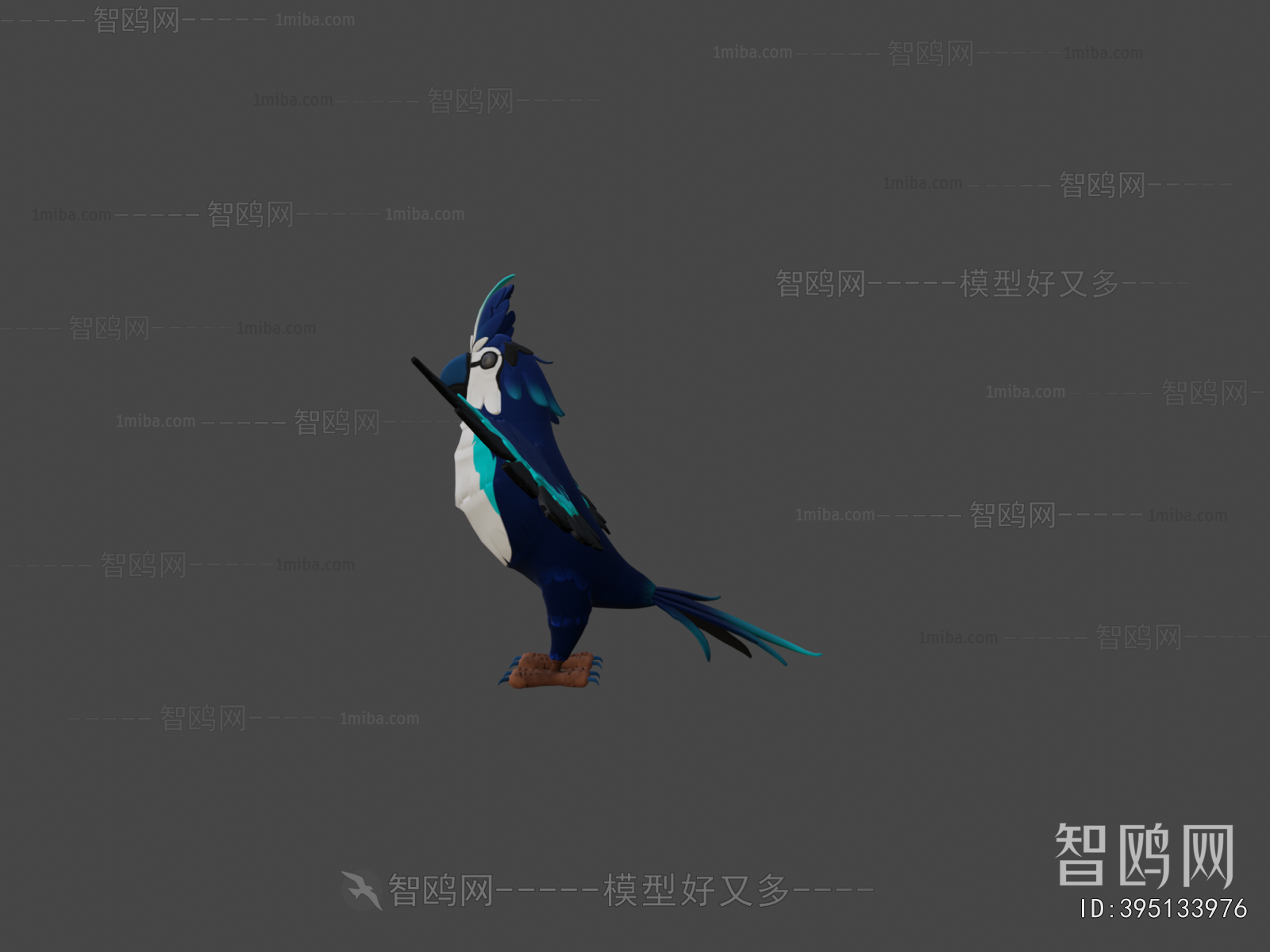 Modern Animal