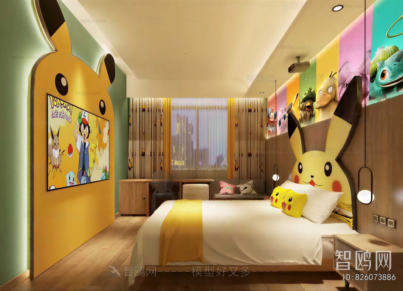 Modern Guest Room