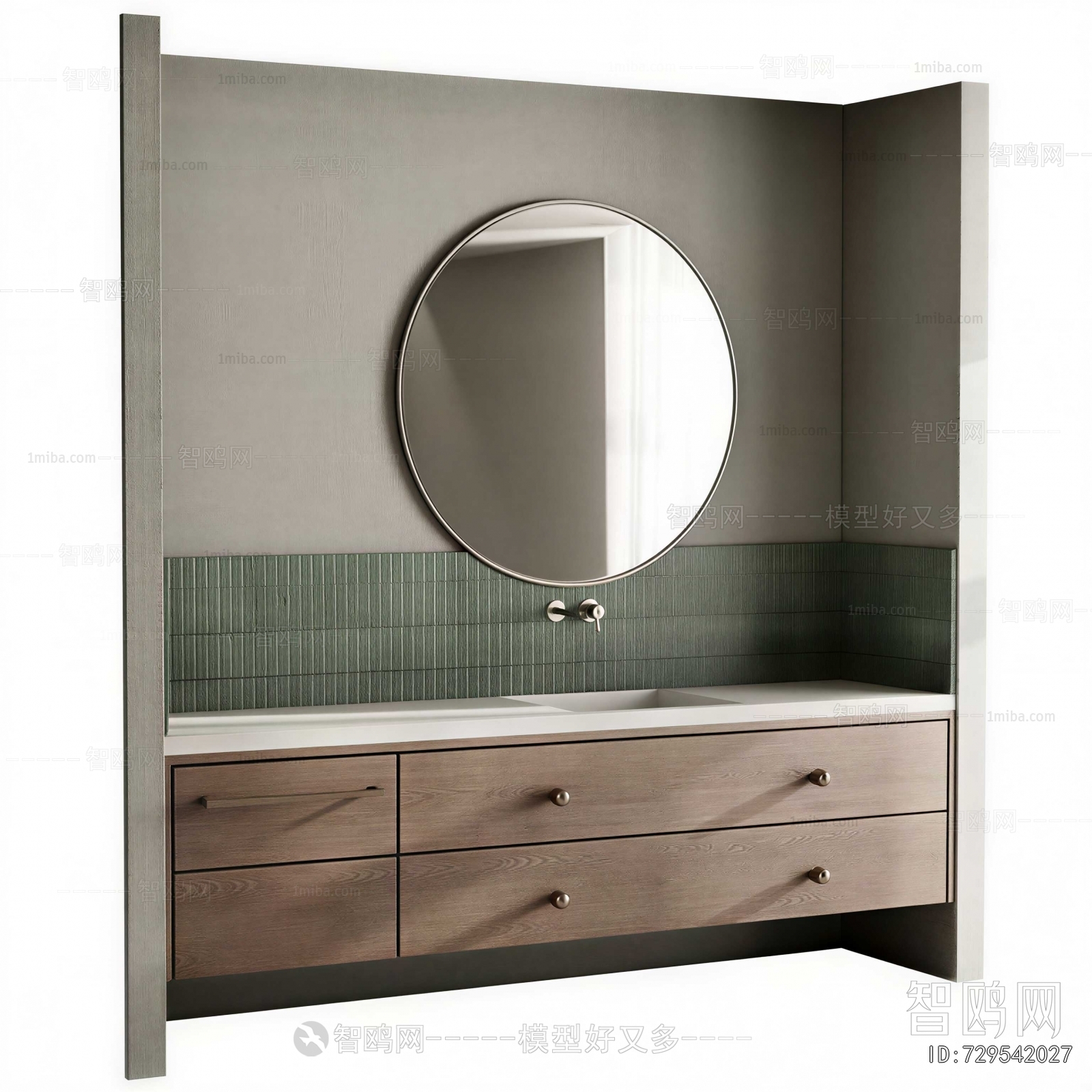 Modern Bathroom Cabinet