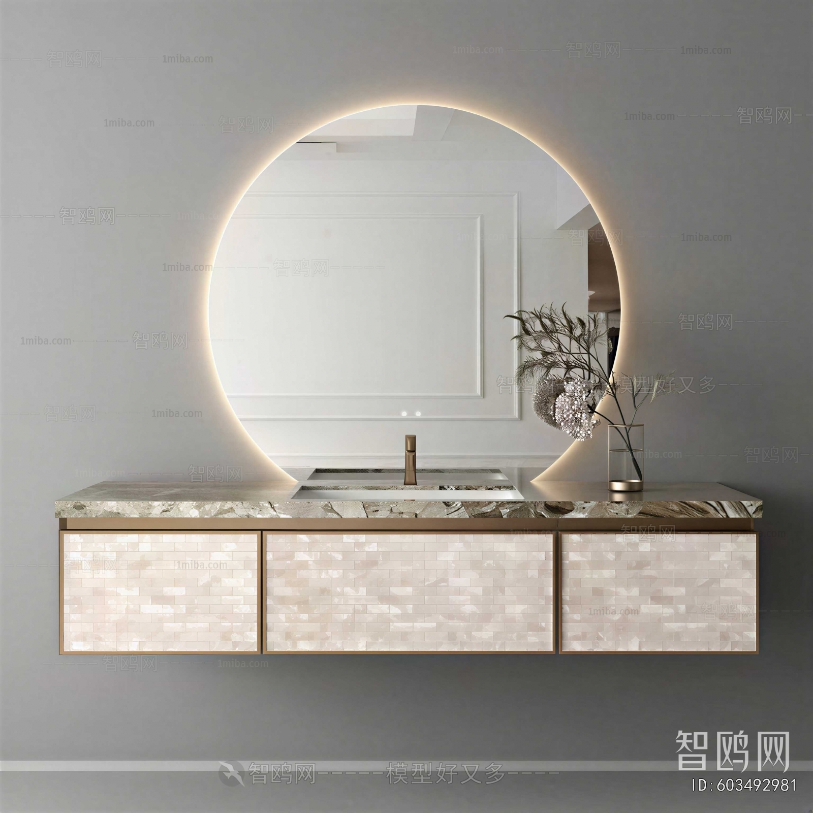 Modern Bathroom Cabinet