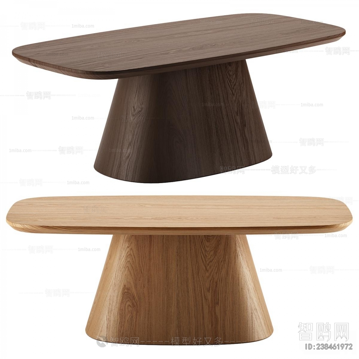 Modern Dining Table