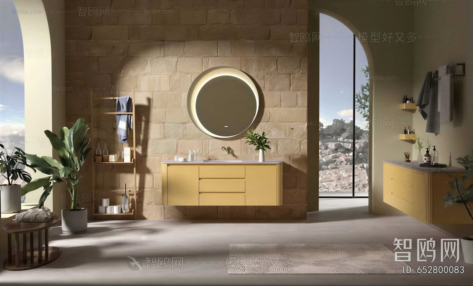 Modern Bathroom Cabinet