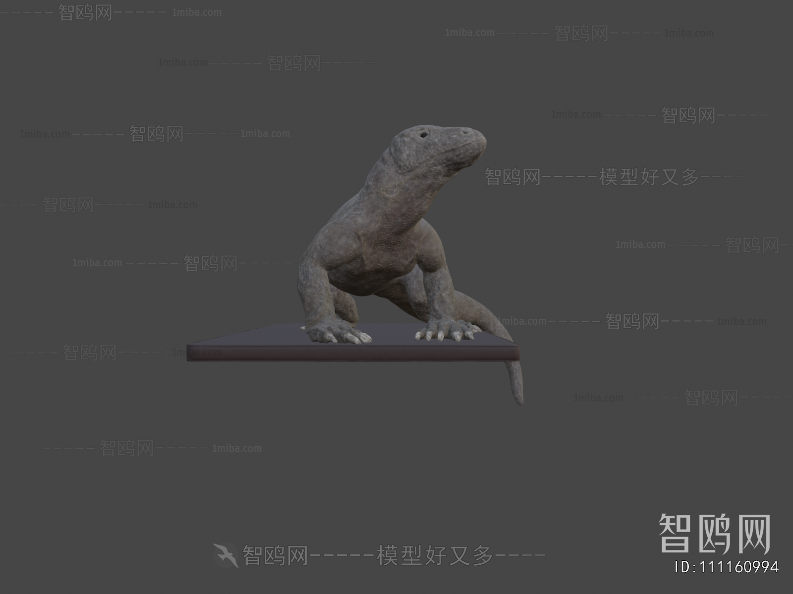 Modern Reptile