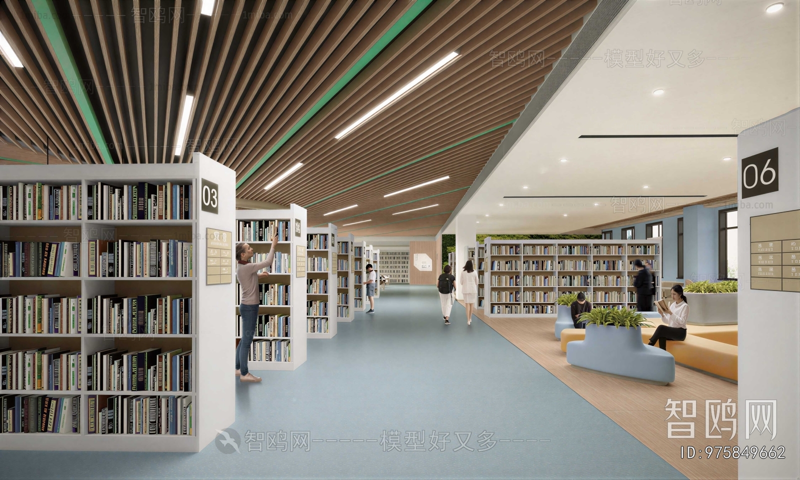 Modern Library
