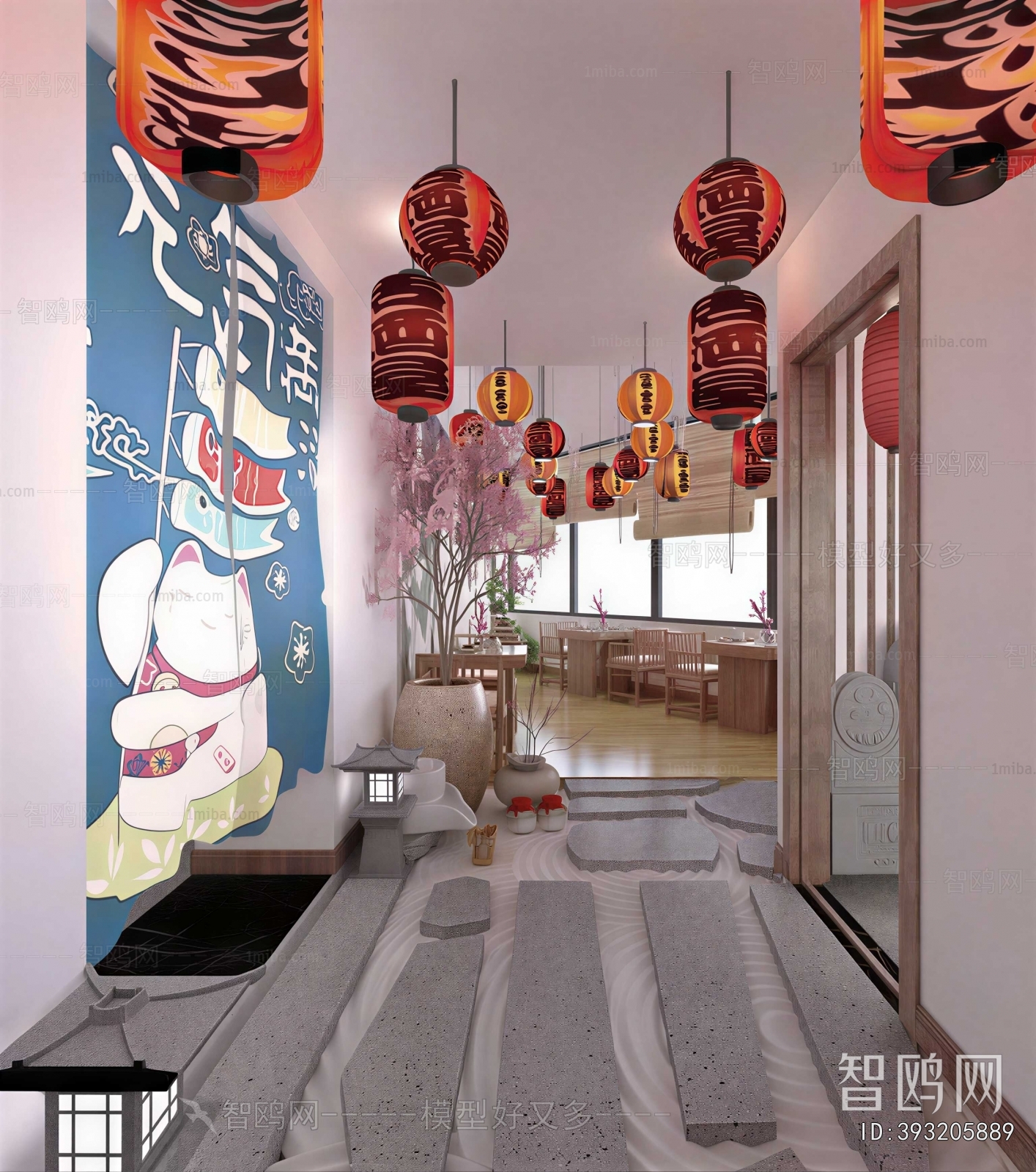 Japanese Style Restaurant