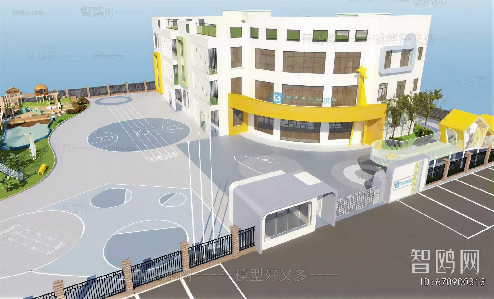 Modern School Building
