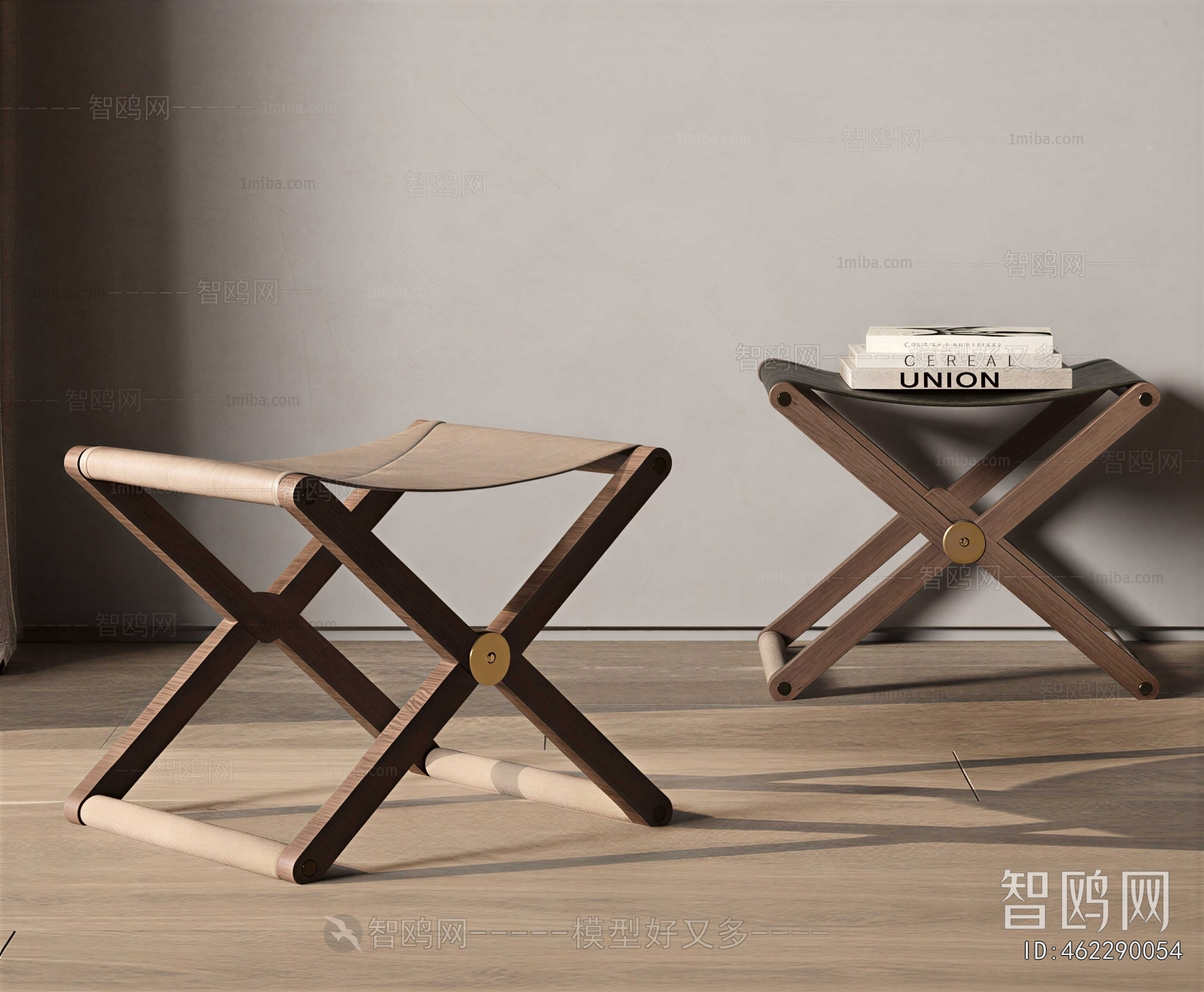 Modern Stool
