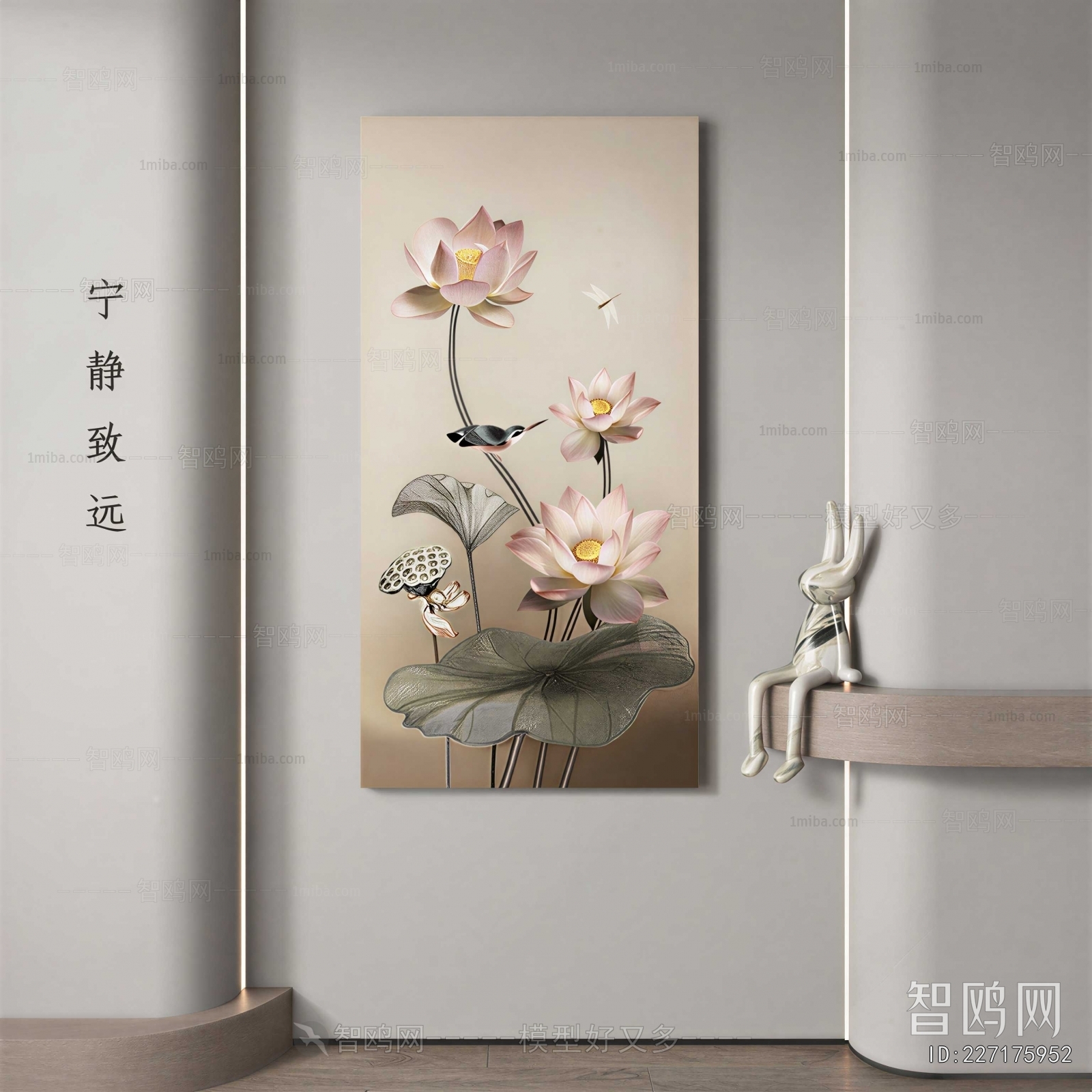 New Chinese Style Painting