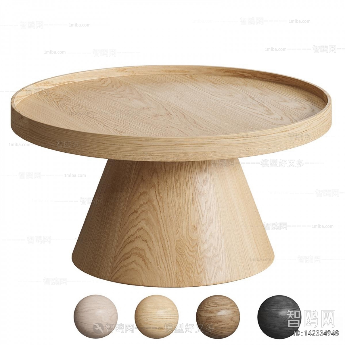 Modern Coffee Table