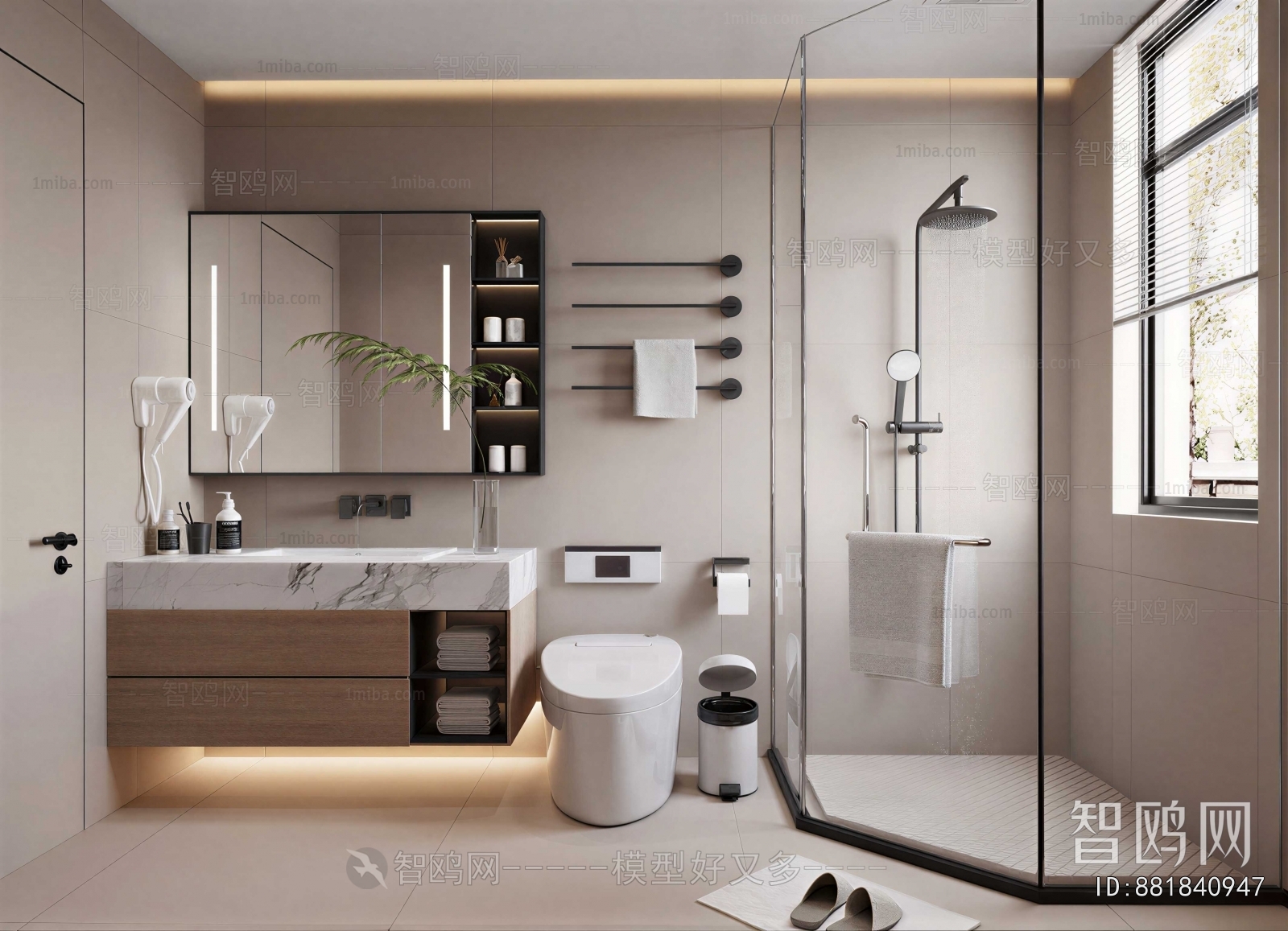 Modern TOILET
