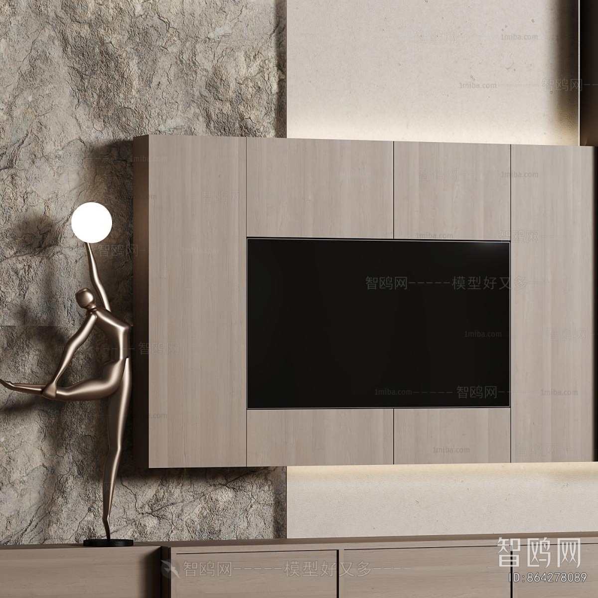 Modern TV Wall