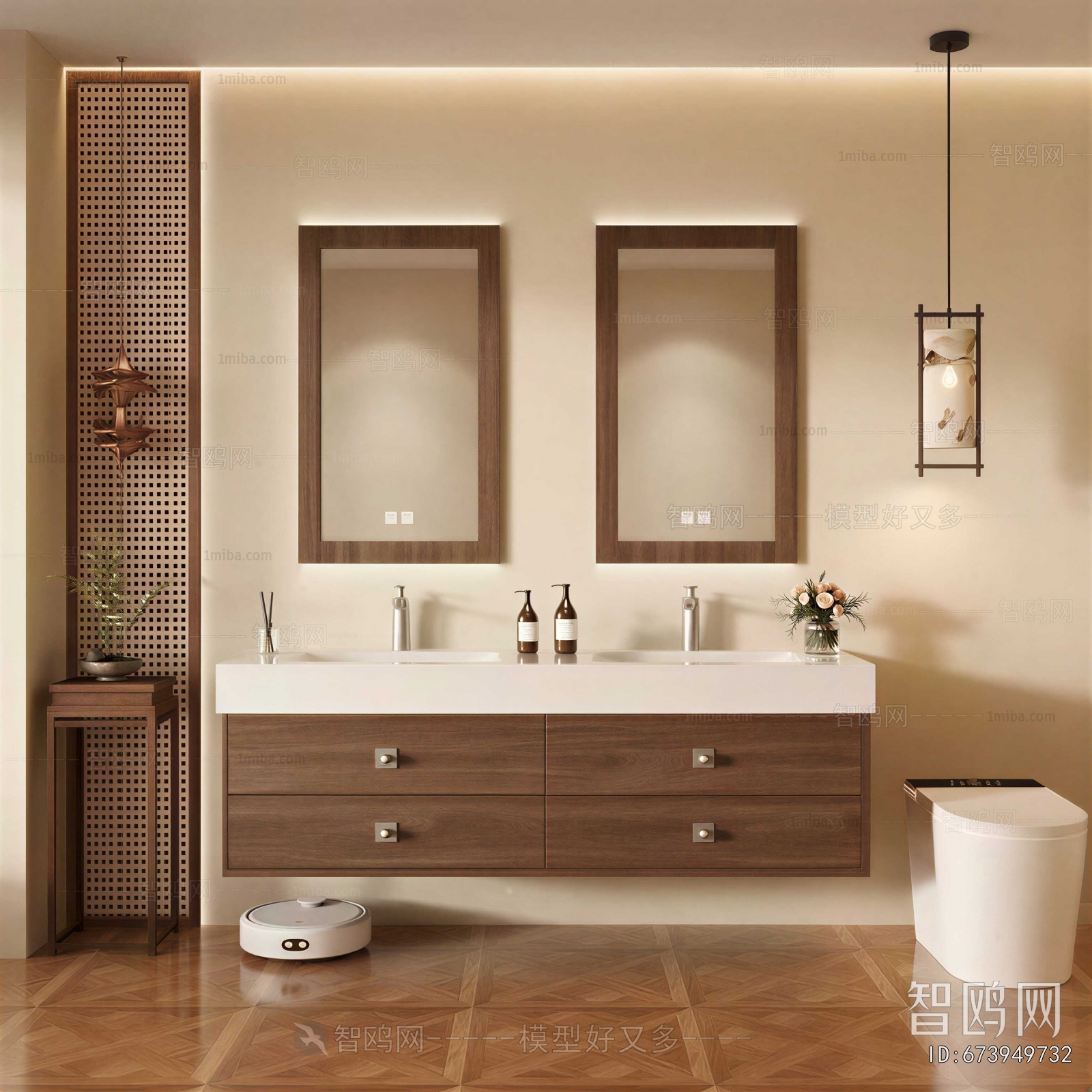 Modern Bathroom Cabinet