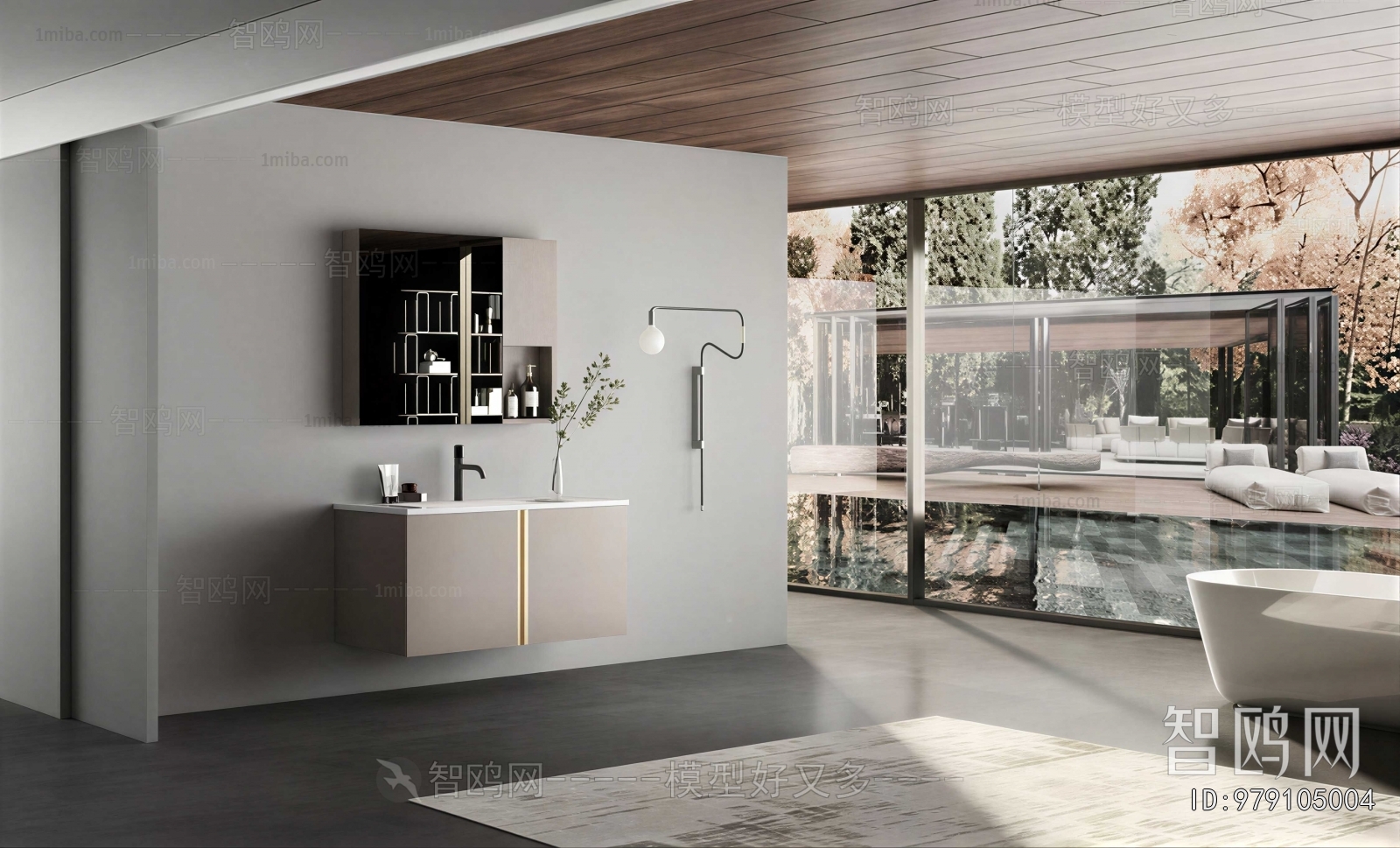 Modern Bathroom Cabinet