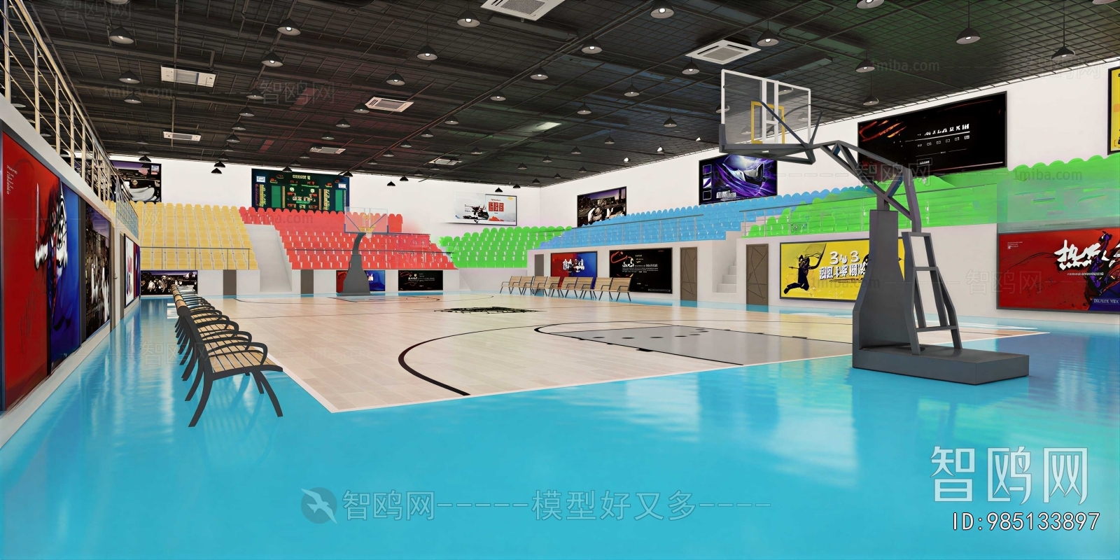 Modern Basketball Arena