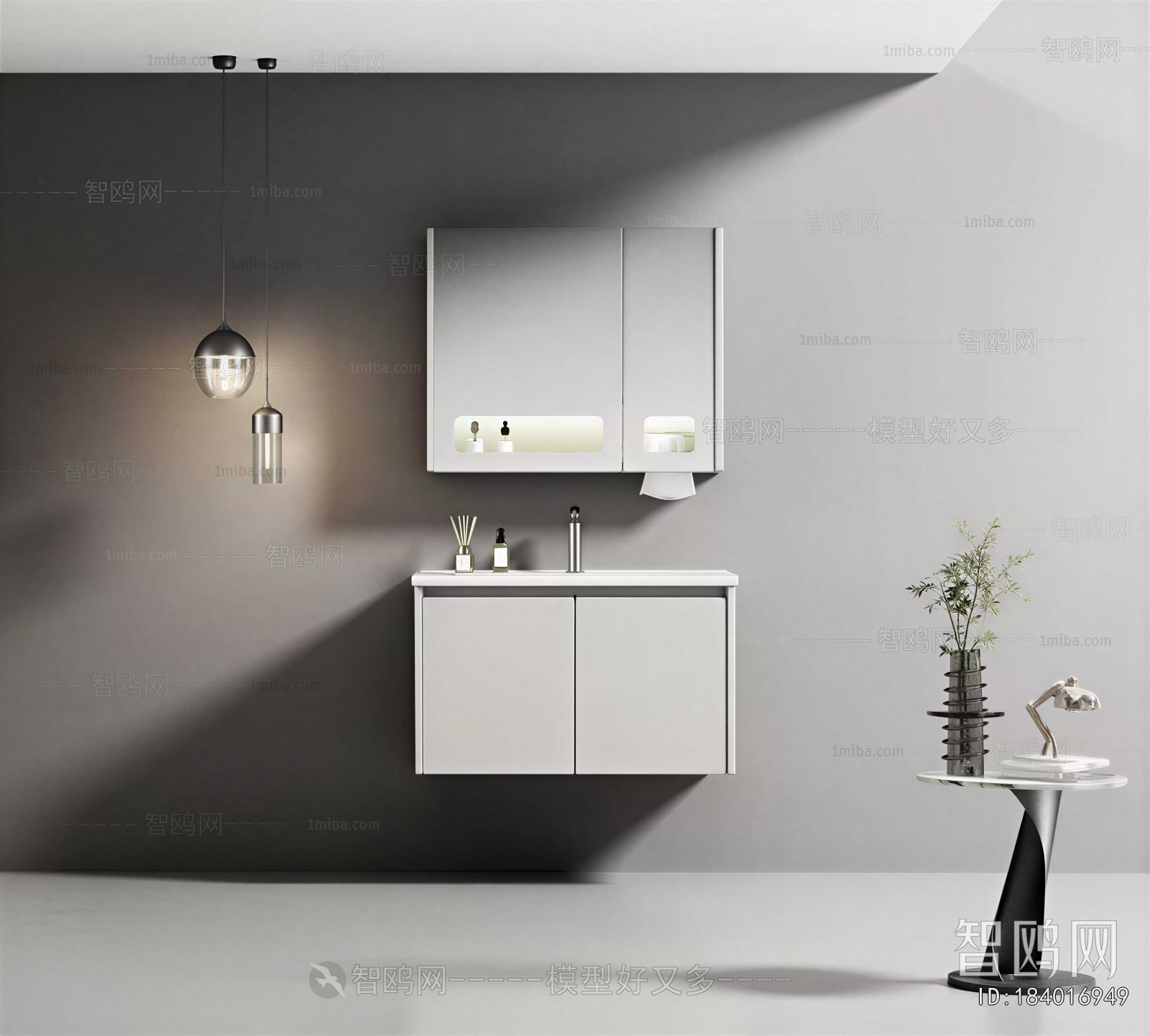 Modern Bathroom Cabinet