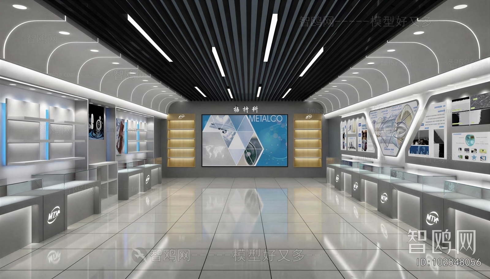 Modern Exhibition Hall