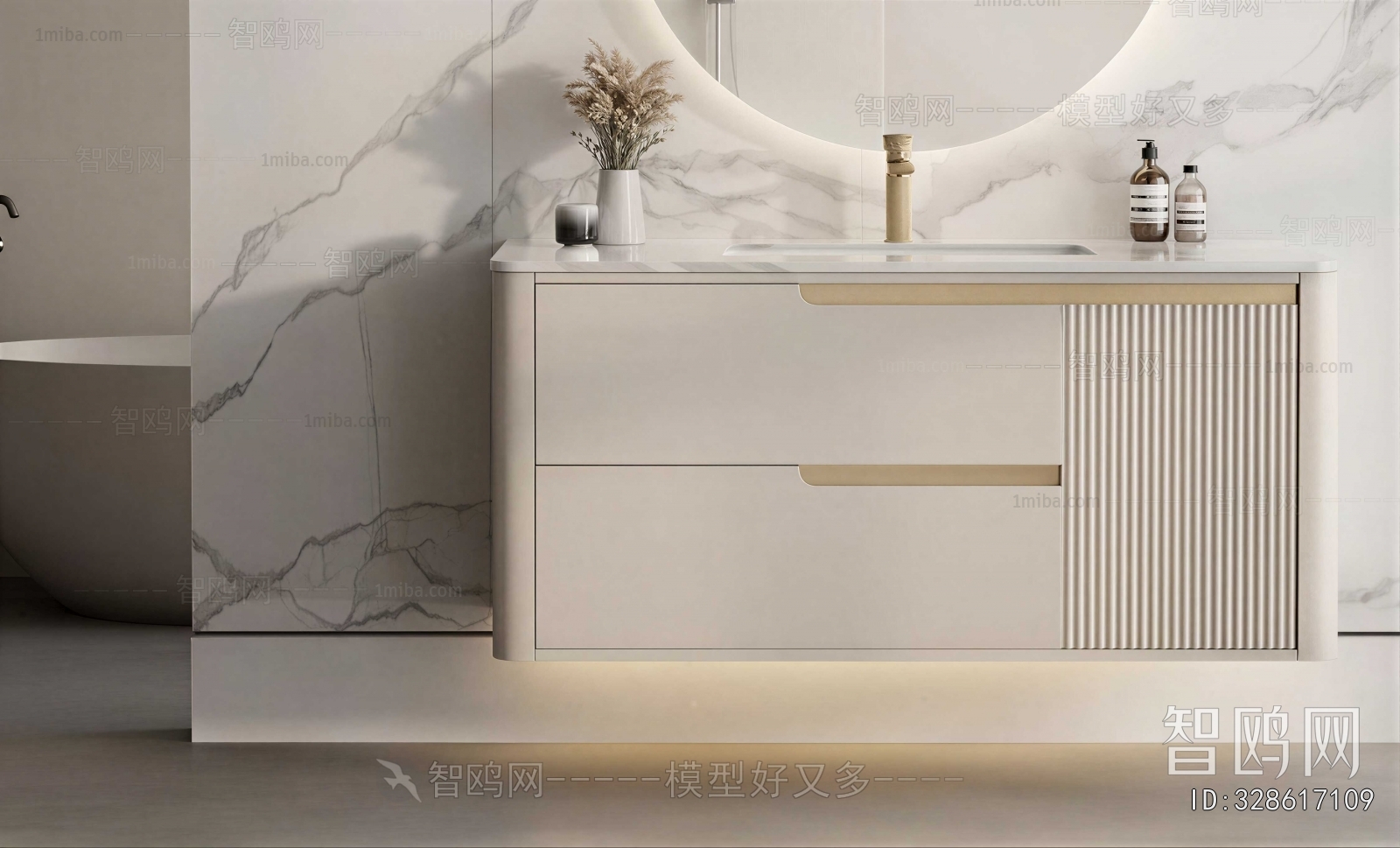 Modern Bathroom Cabinet