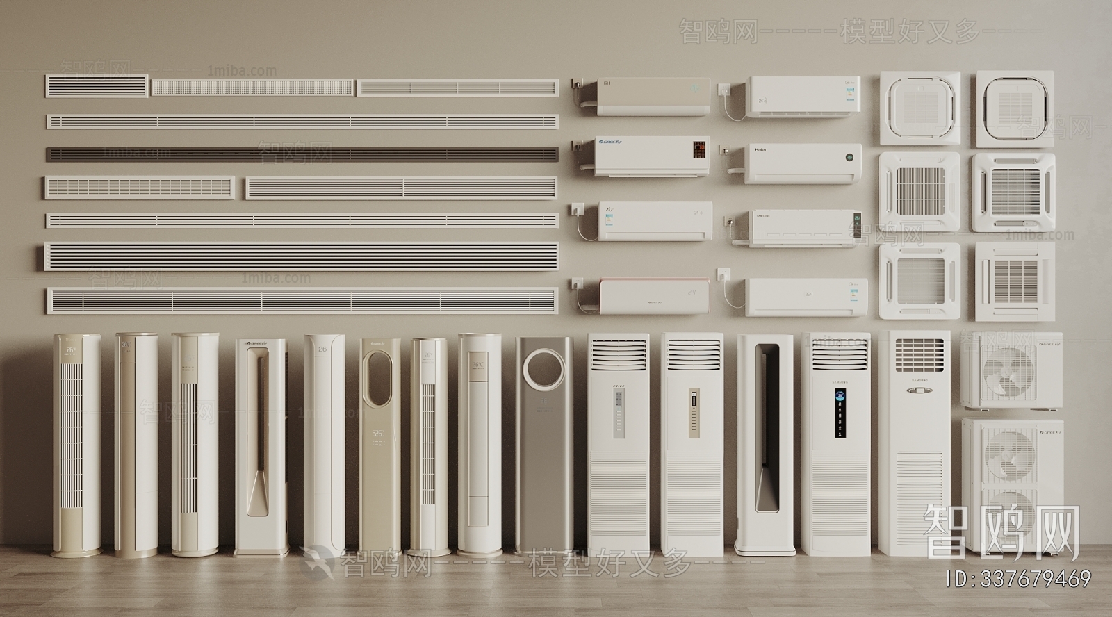 Modern Air Conditioner
