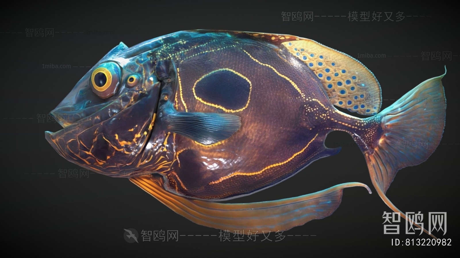 Modern Animal
