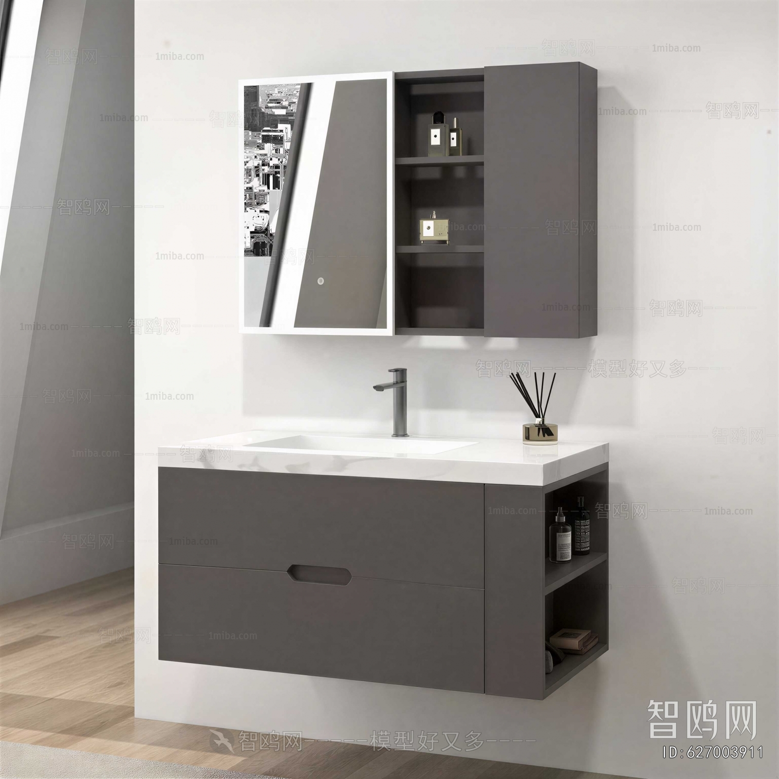 Modern Bathroom Cabinet