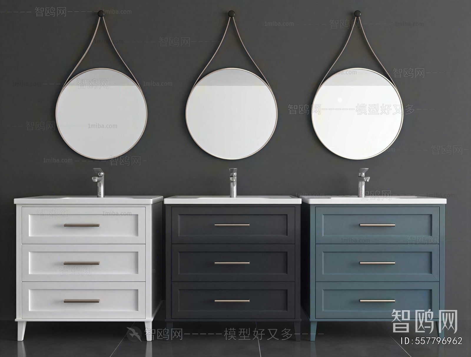 Modern Bathroom Cabinet