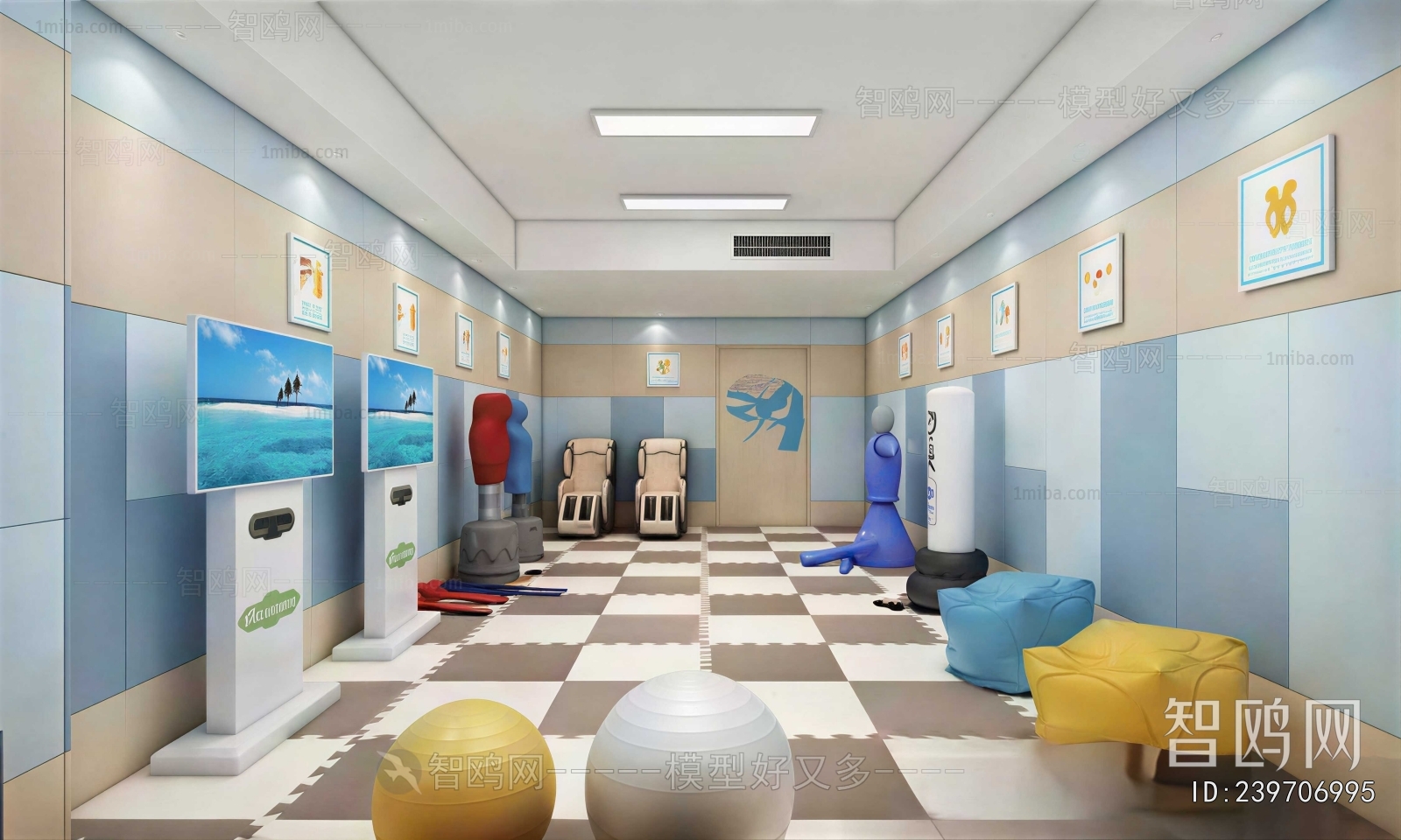 Modern Children's Kindergarten