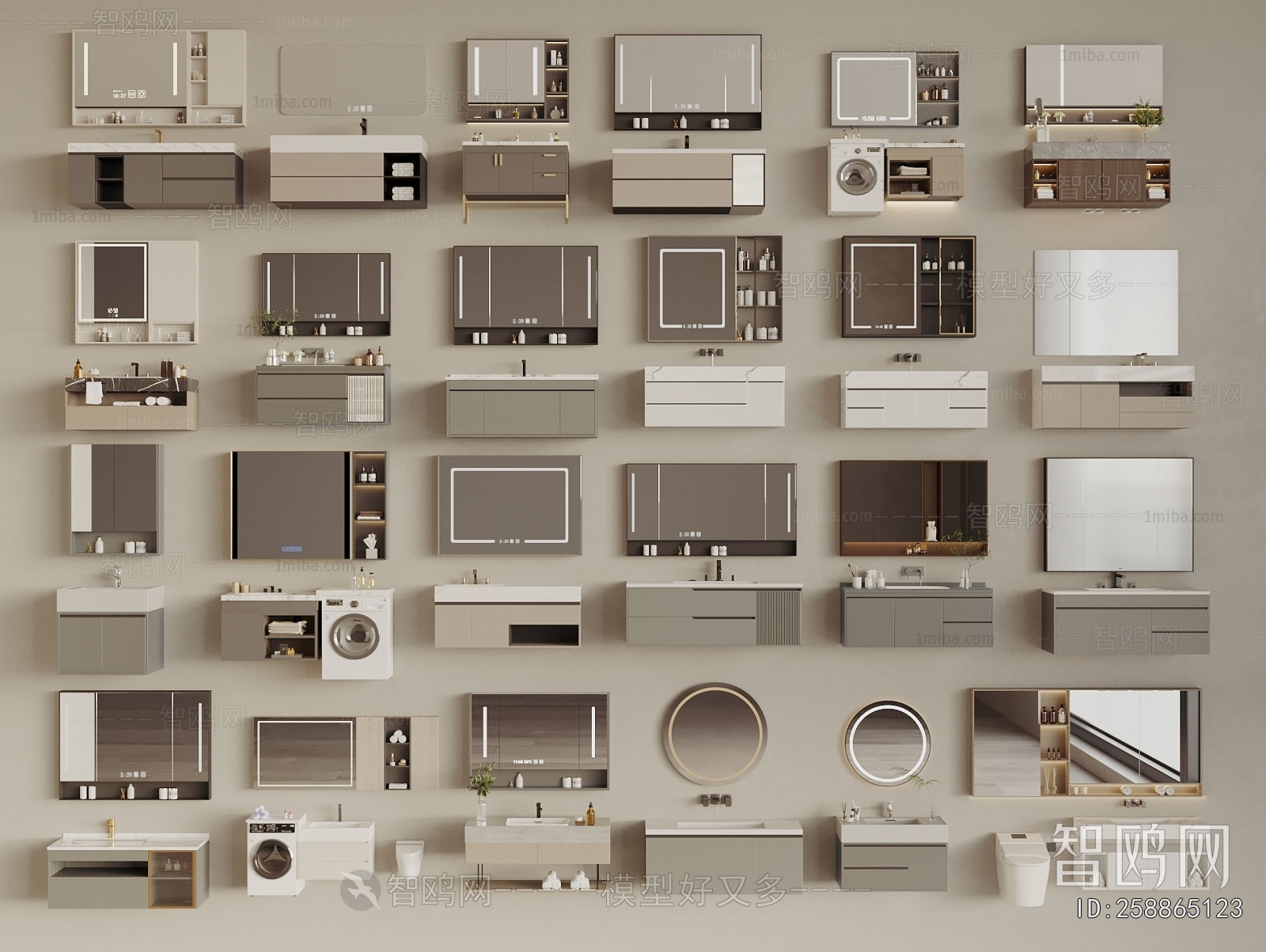 Modern Bathroom Cabinet