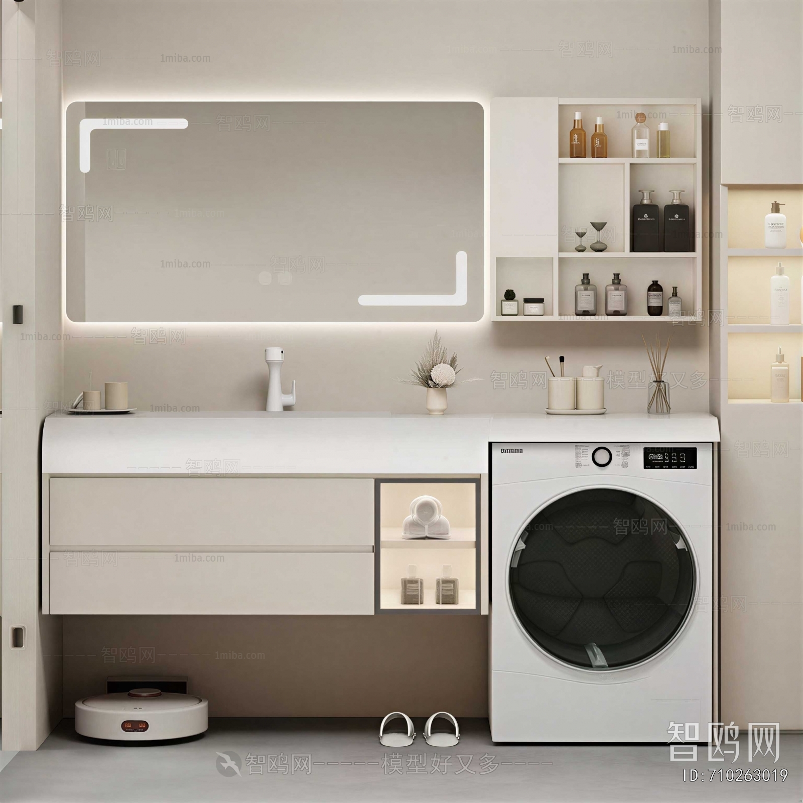 Modern Bathroom Cabinet