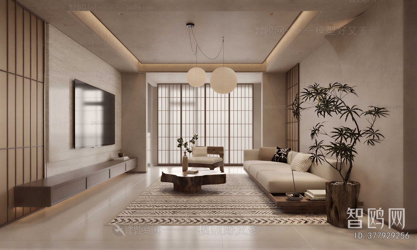 Japanese Style A Living Room