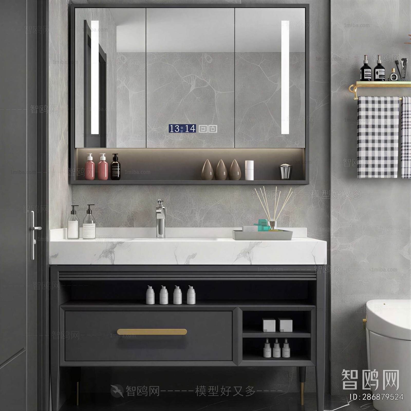 Modern Bathroom Cabinet