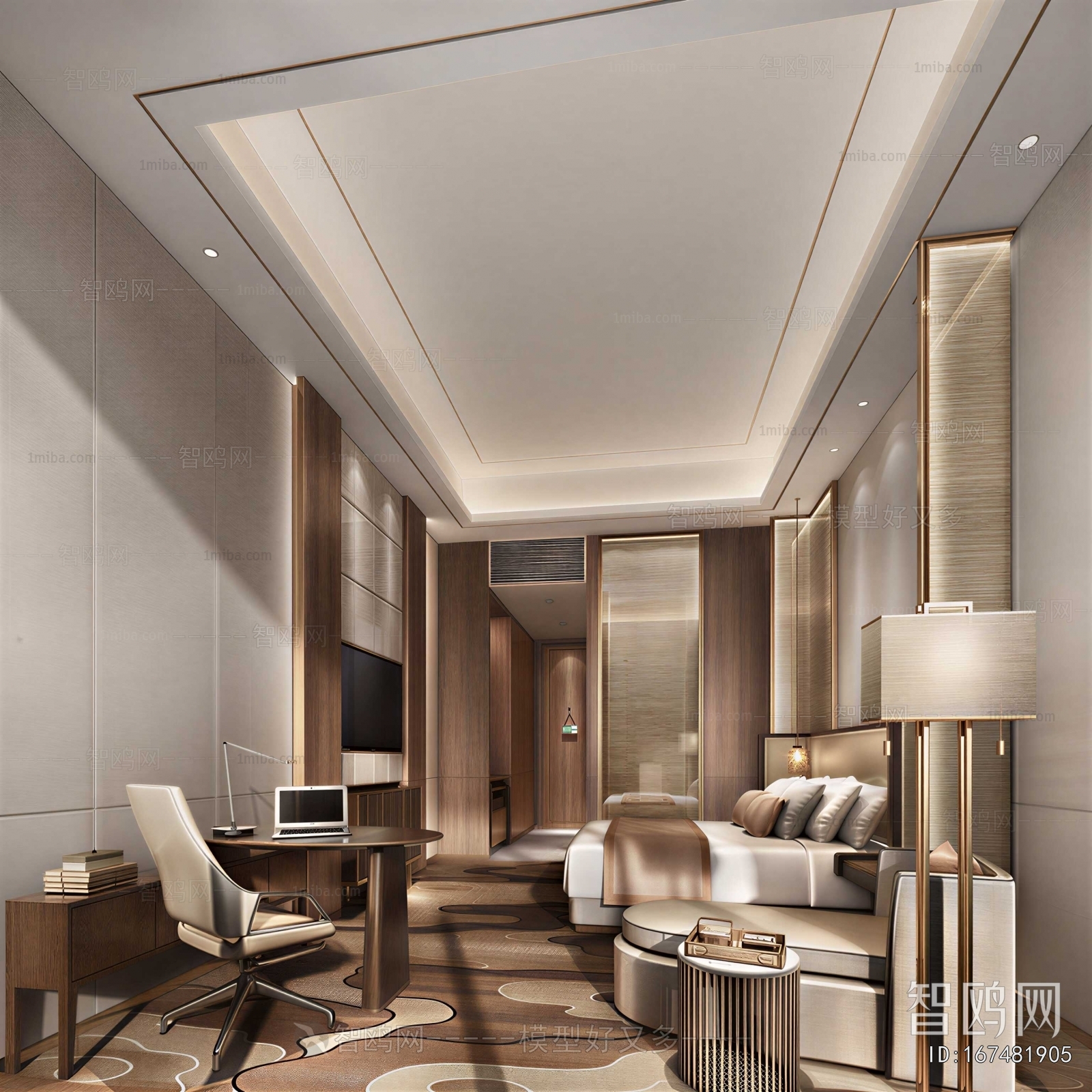 Modern Guest Room