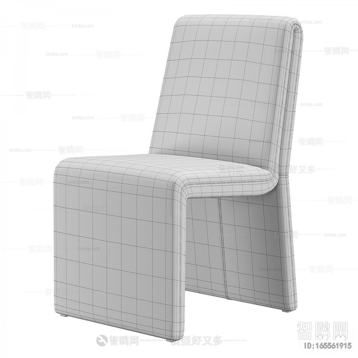 Modern Dining Chair