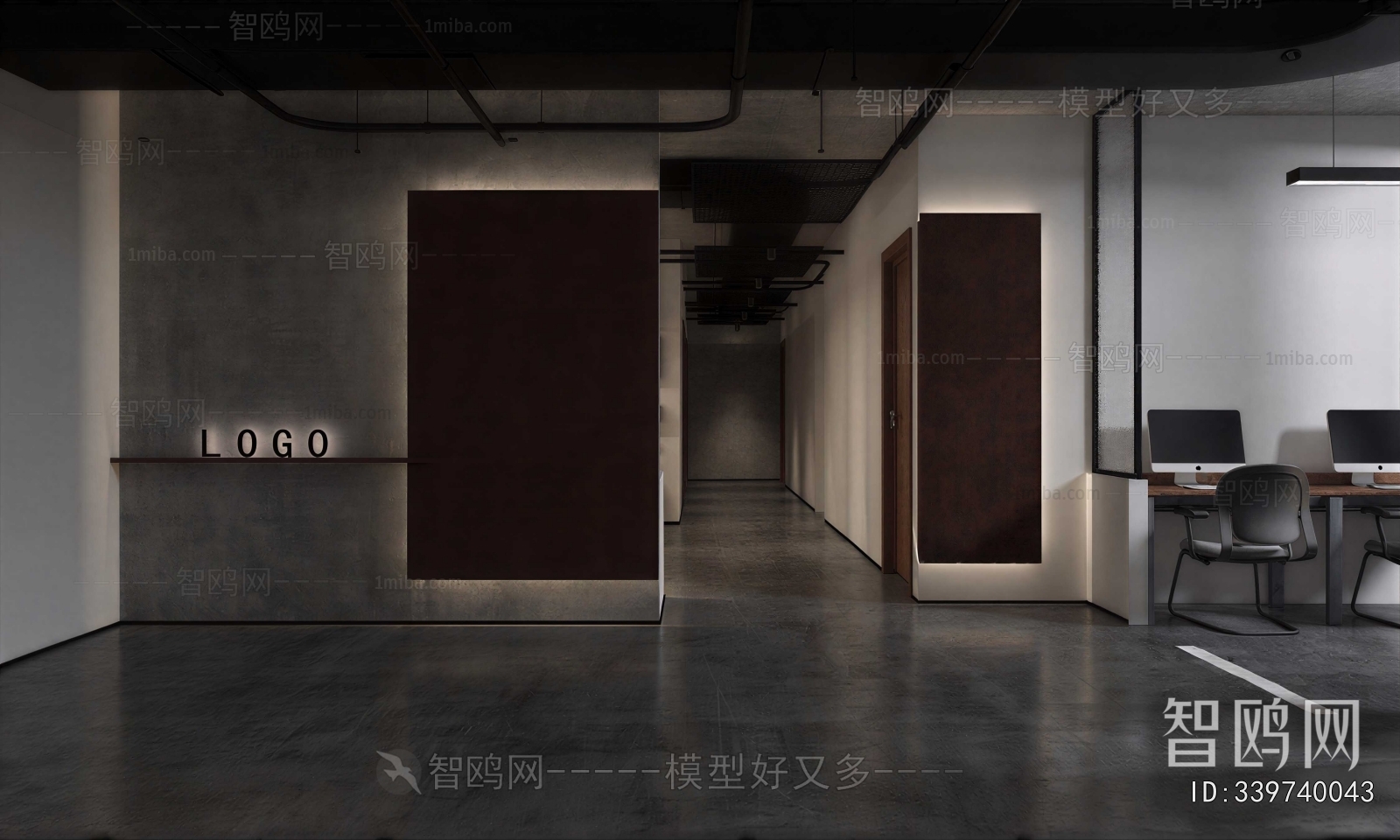 Industrial Style Staff Area