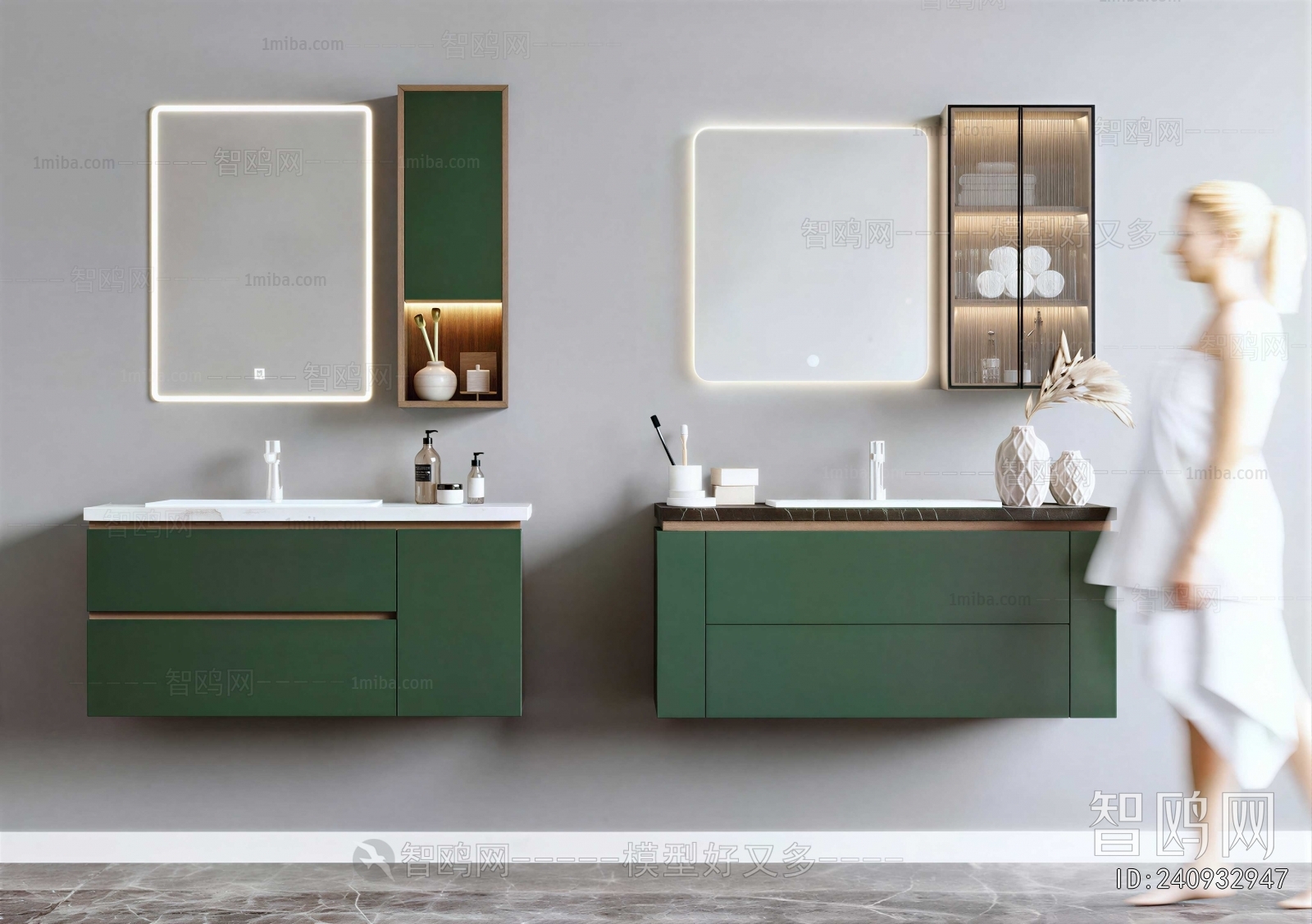Modern Bathroom Cabinet