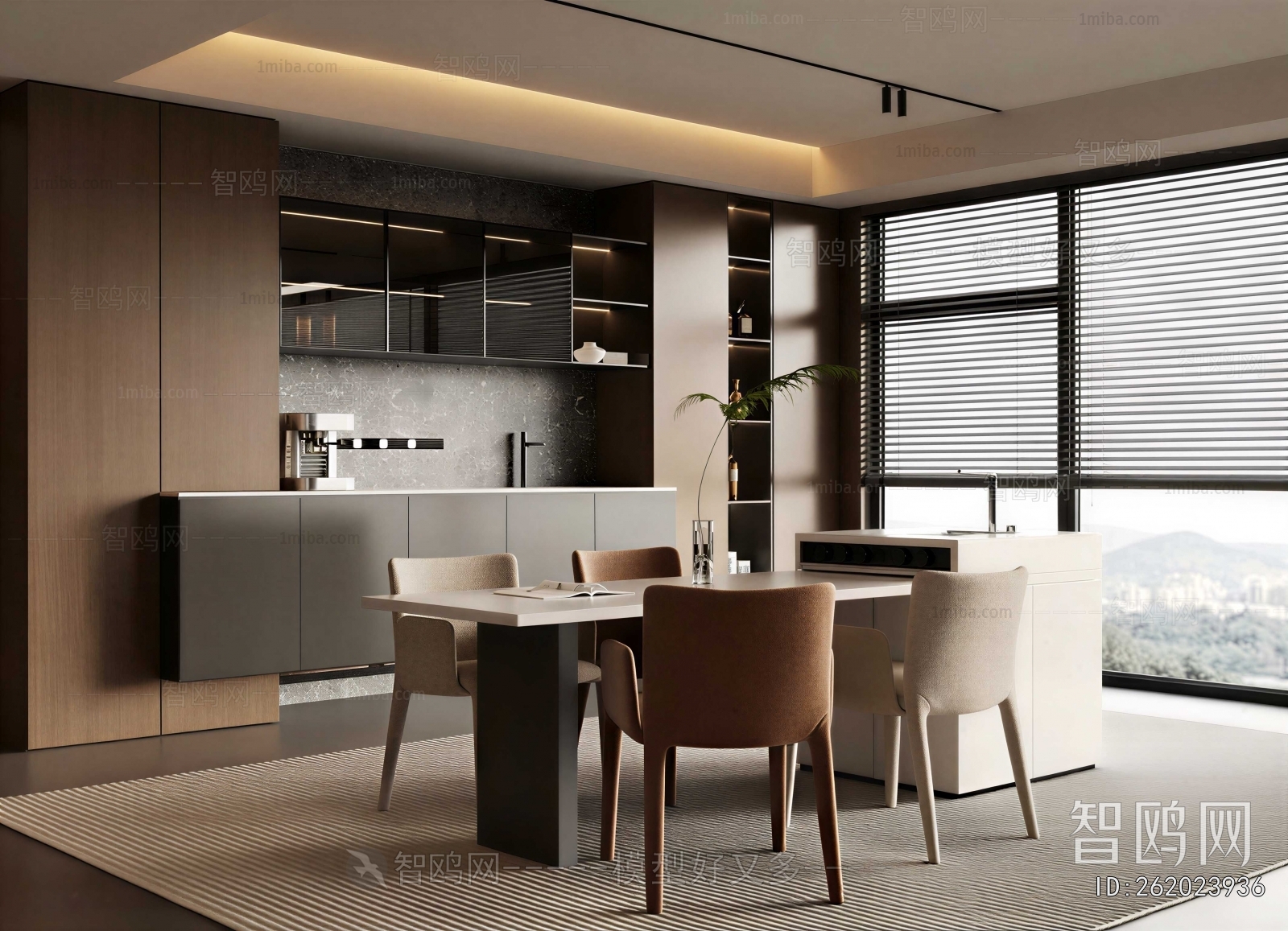 Modern Dining Room