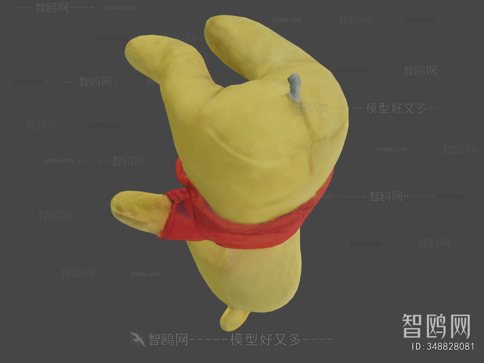 Modern Stuffed Toy