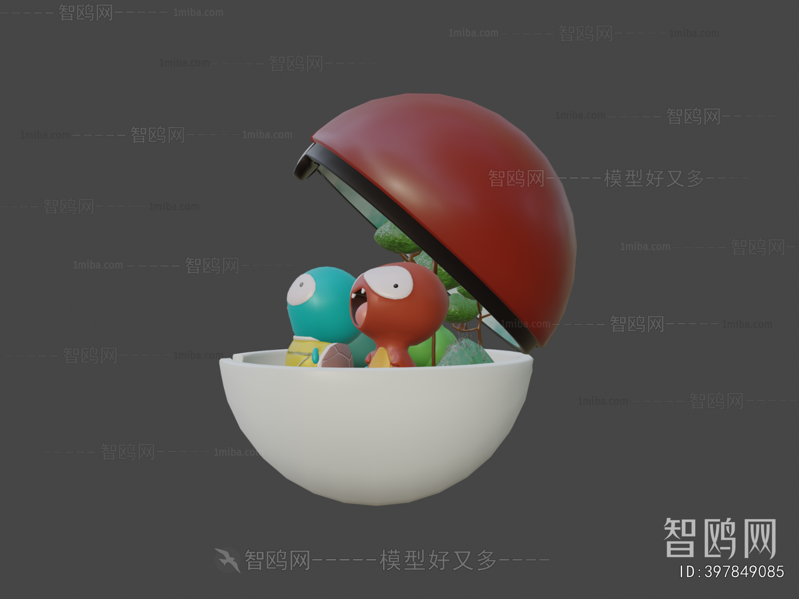 Modern Toys