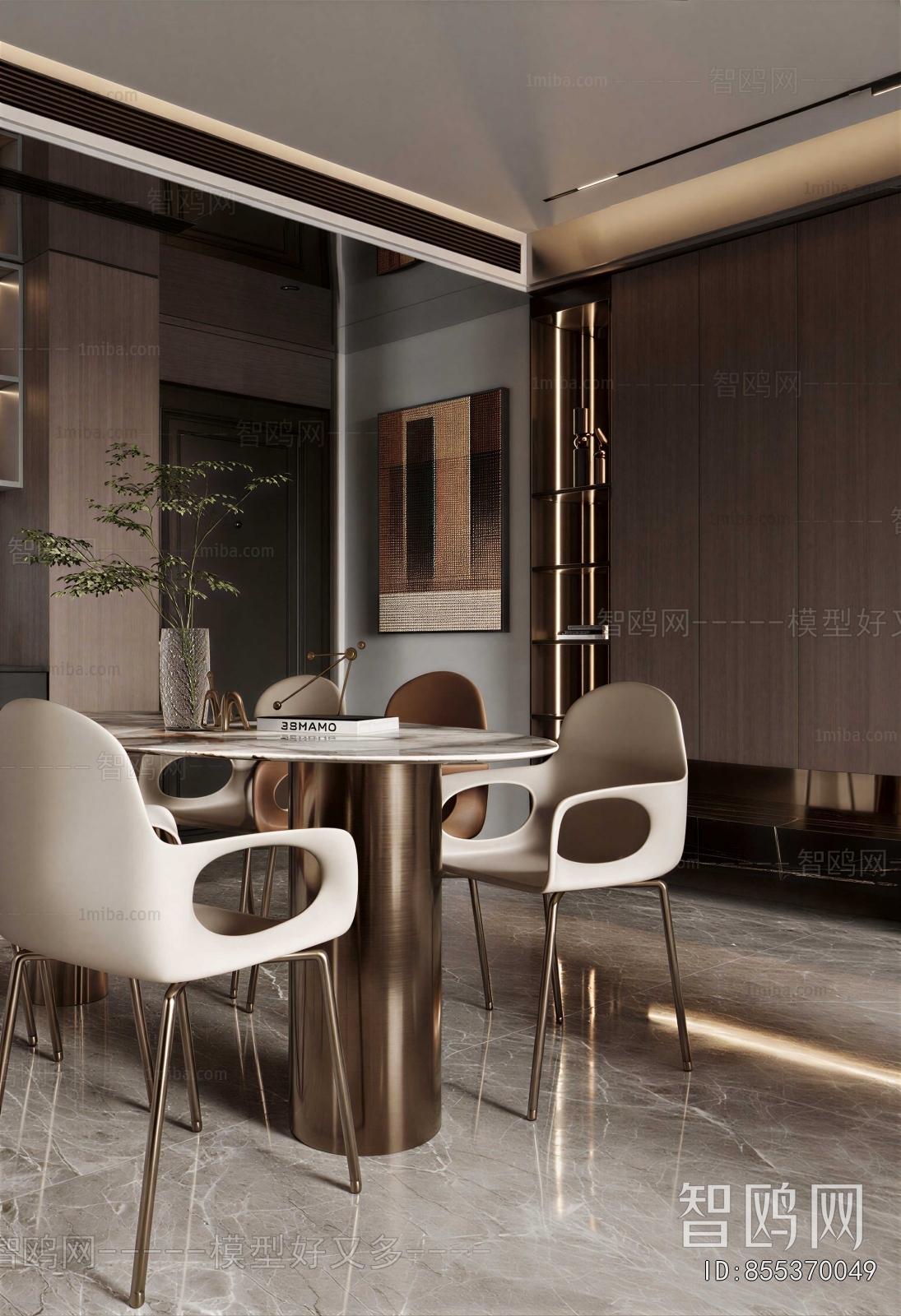 Modern Dining Room