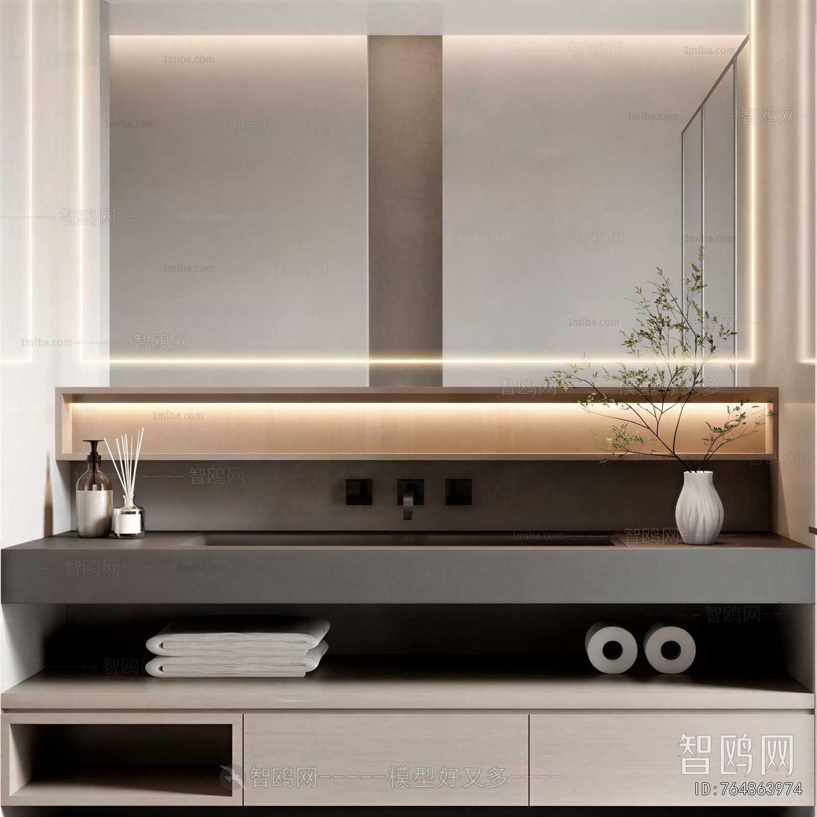 Modern Bathroom Cabinet