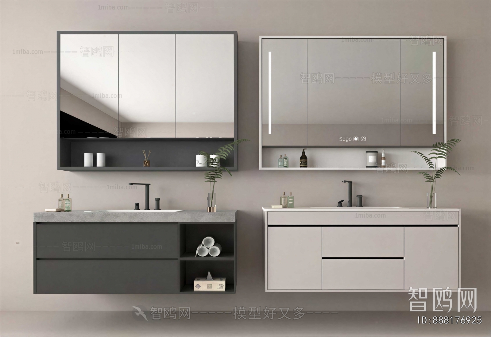 Modern Bathroom Cabinet
