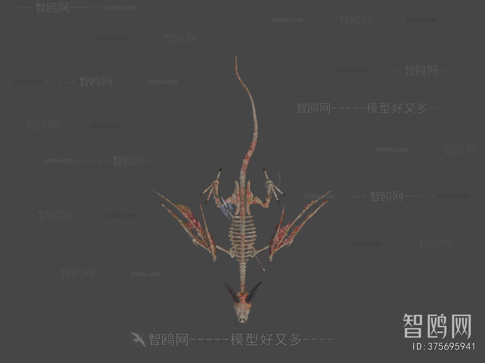 Modern Animal