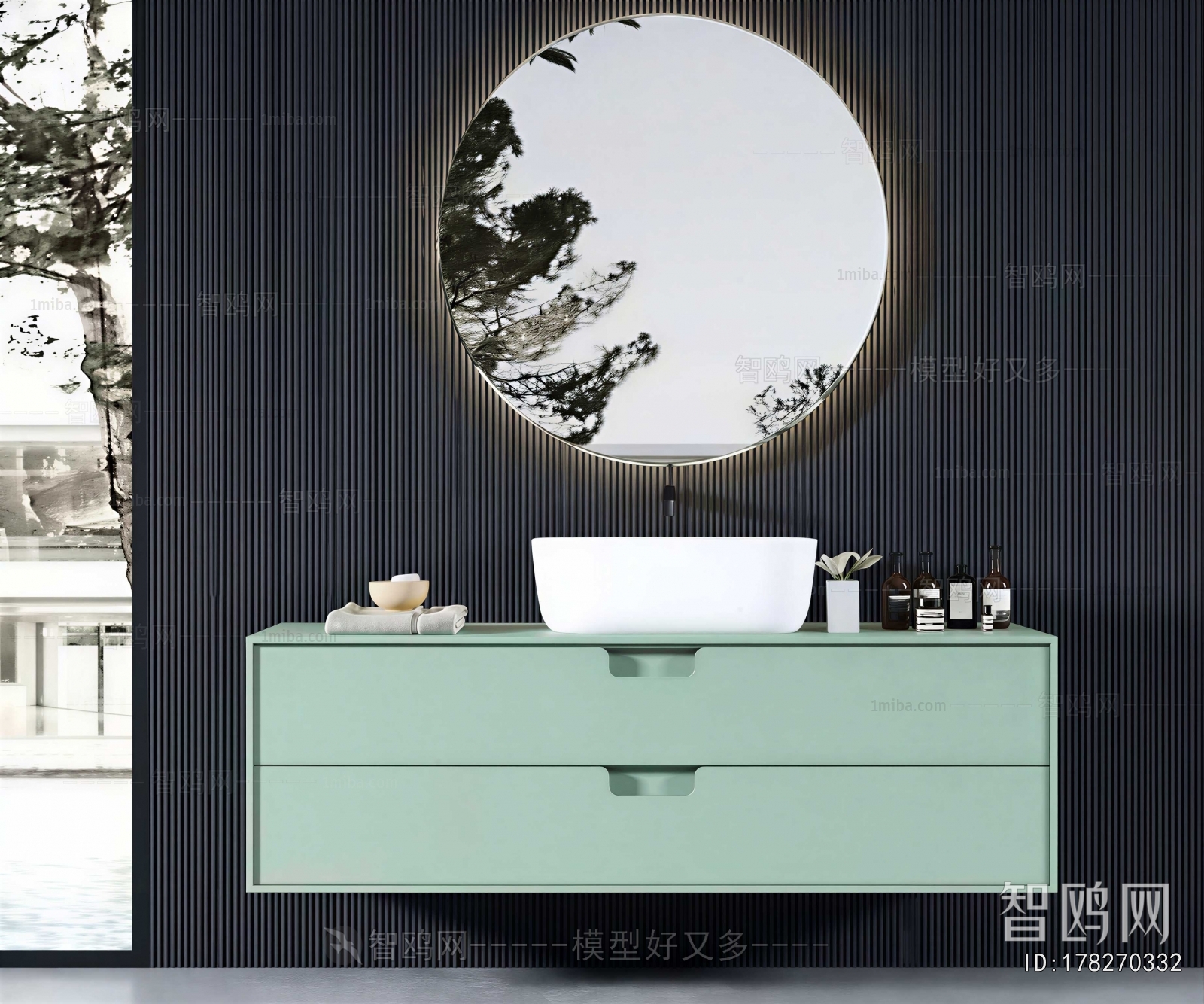 Modern Bathroom Cabinet