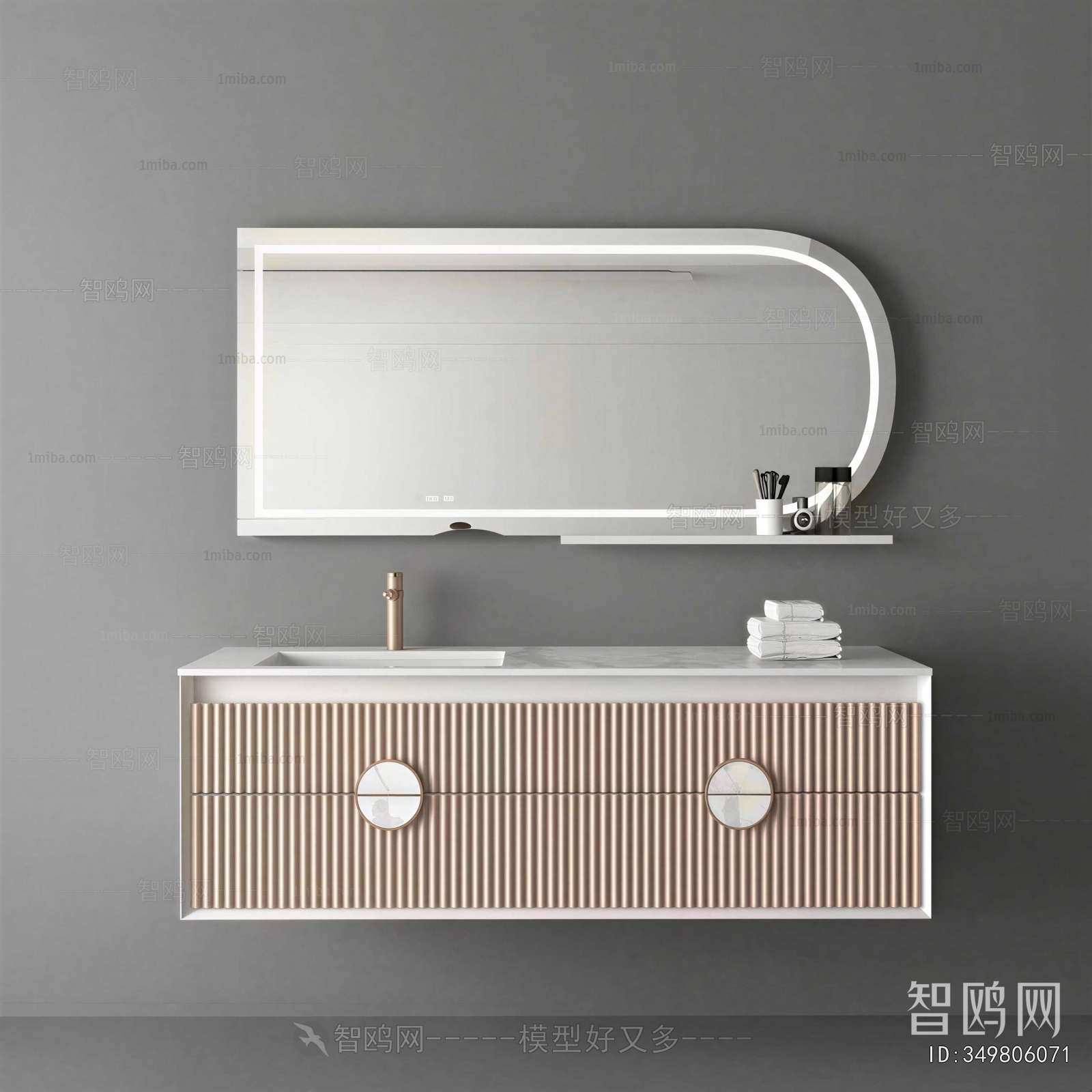 Modern Bathroom Cabinet