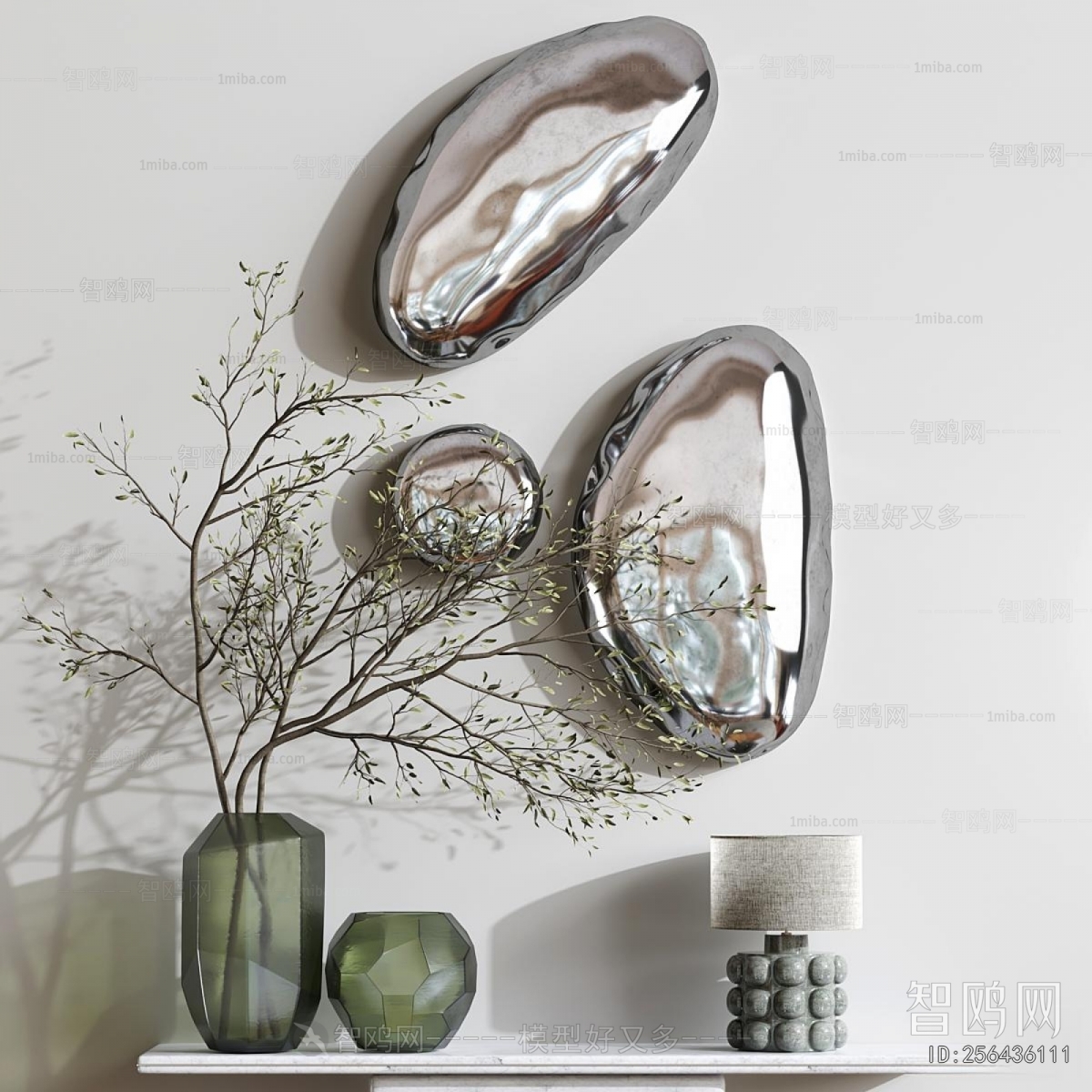 Modern Decorative Set