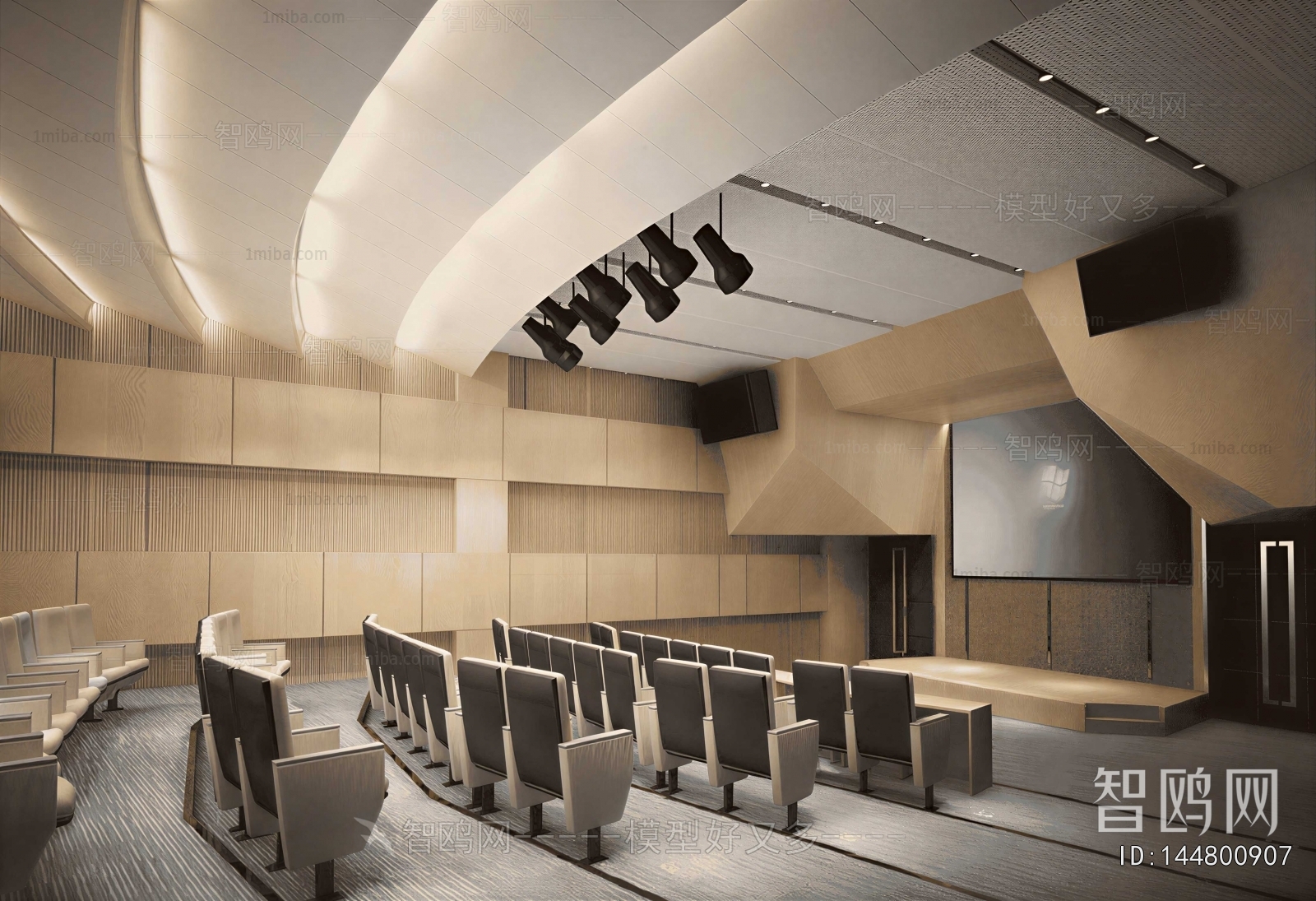 Modern Office Lecture Hall