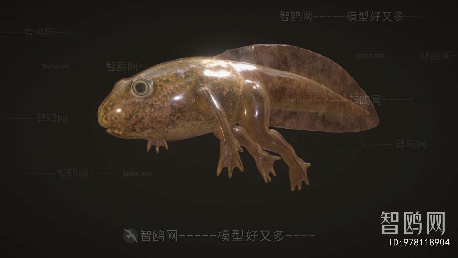 Modern Animal