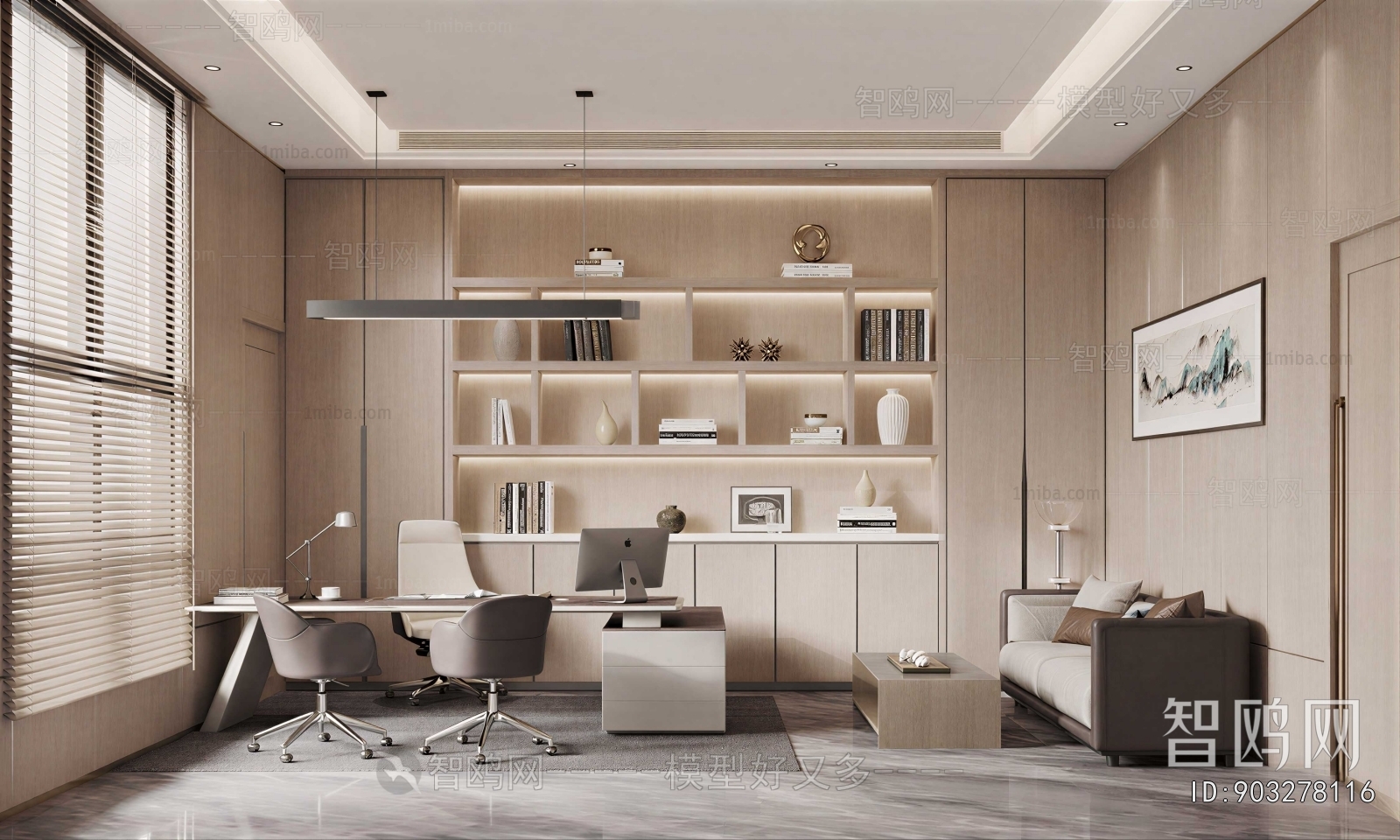 Modern Manager's Office